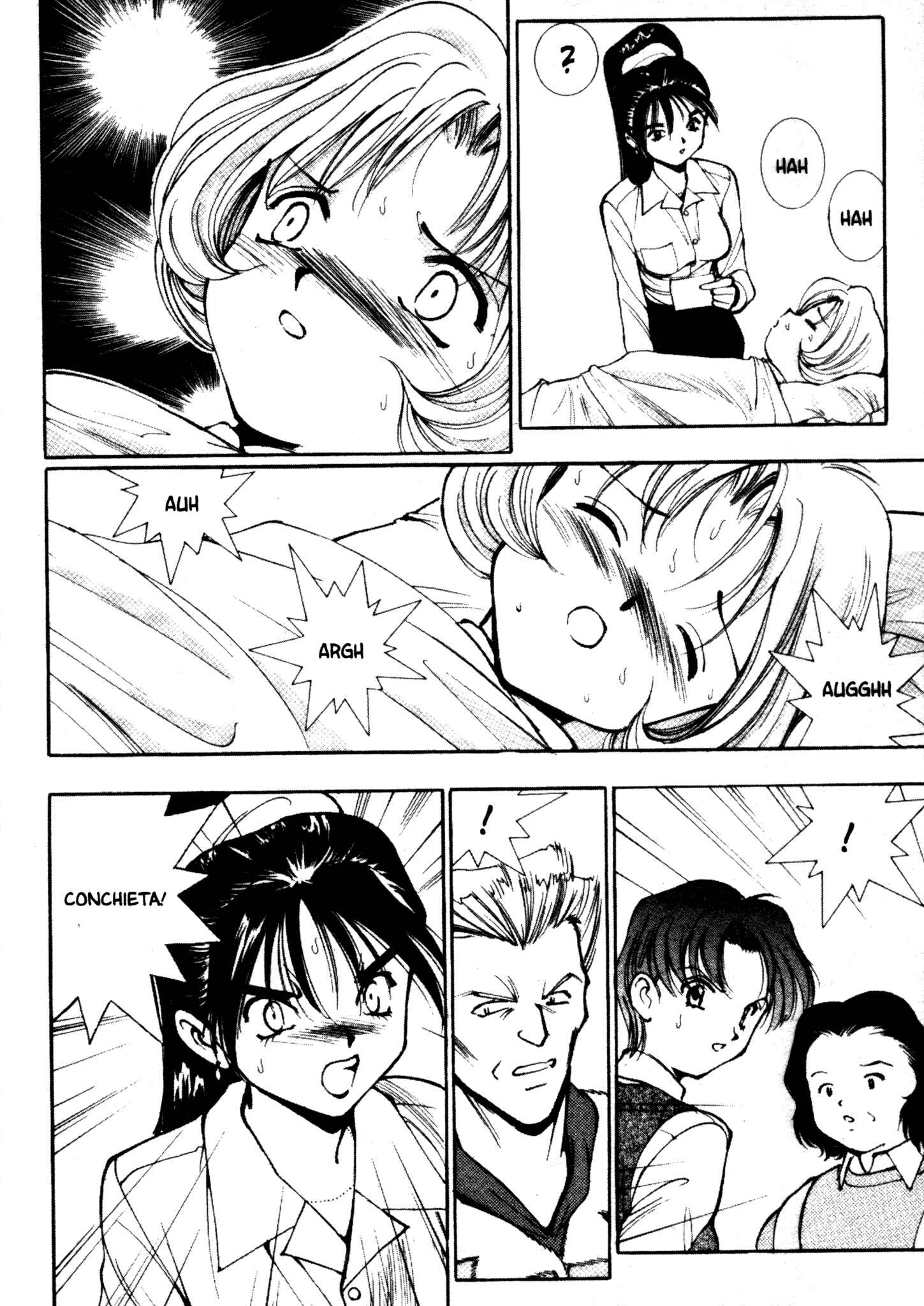 Page 7 Chapter 28 Red Prowling Devil