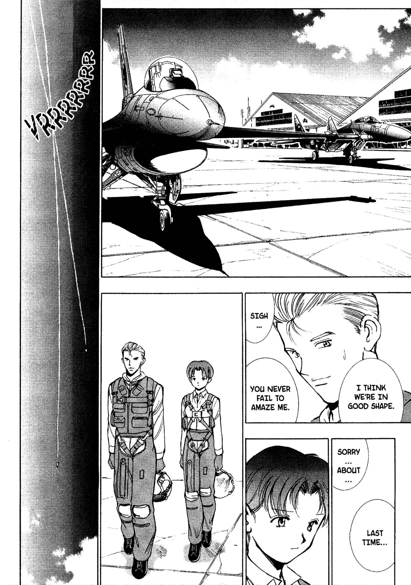 Page 12 Chapter 70 Red Prowling Devil
