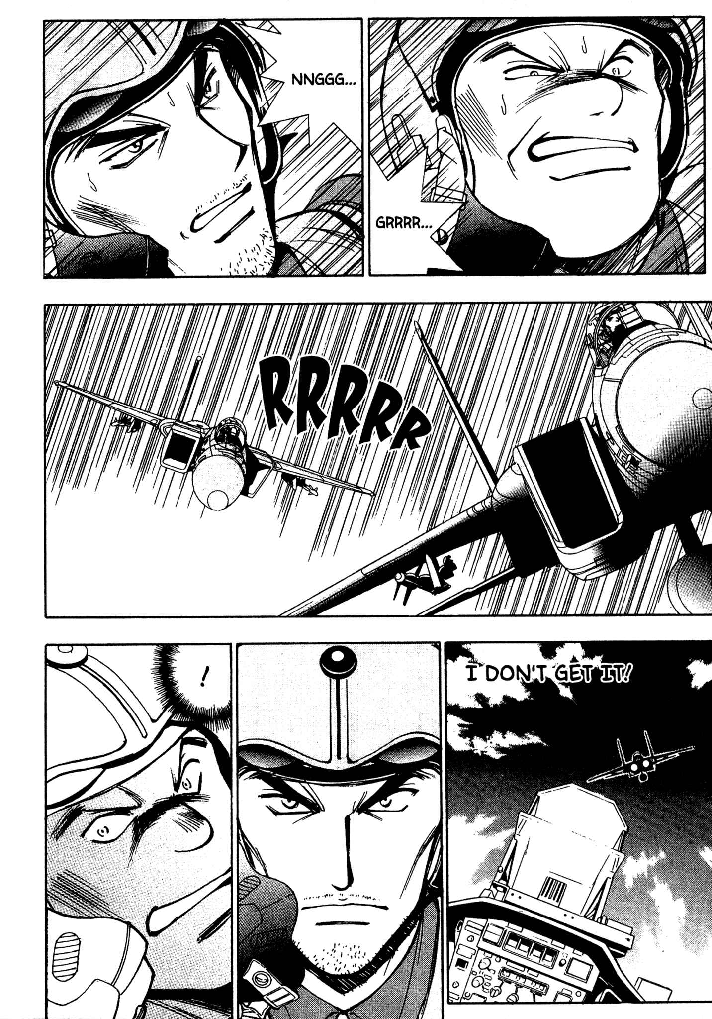 Page 18 Chapter 70 Red Prowling Devil