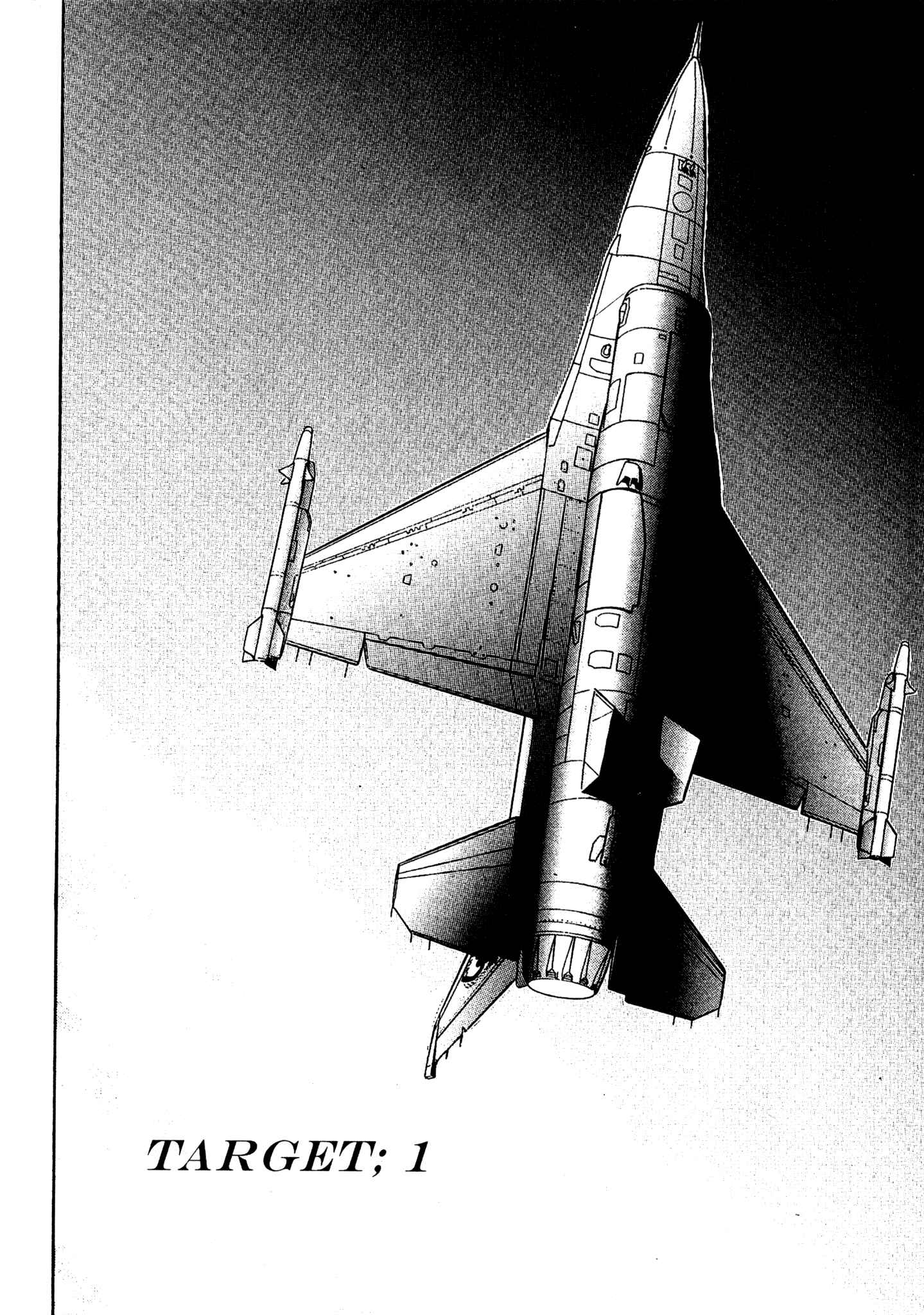 Page 6 Chapter 70 Red Prowling Devil
