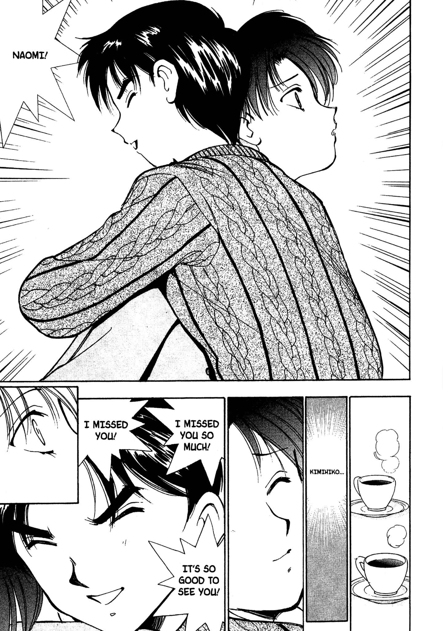 Page 4 Chapter 63 Red Prowling Devil