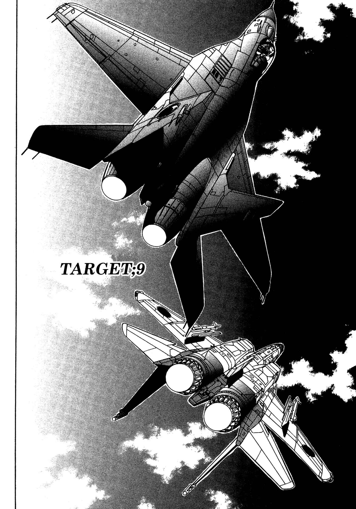 Page 1 Chapter 68 Red Prowling Devil