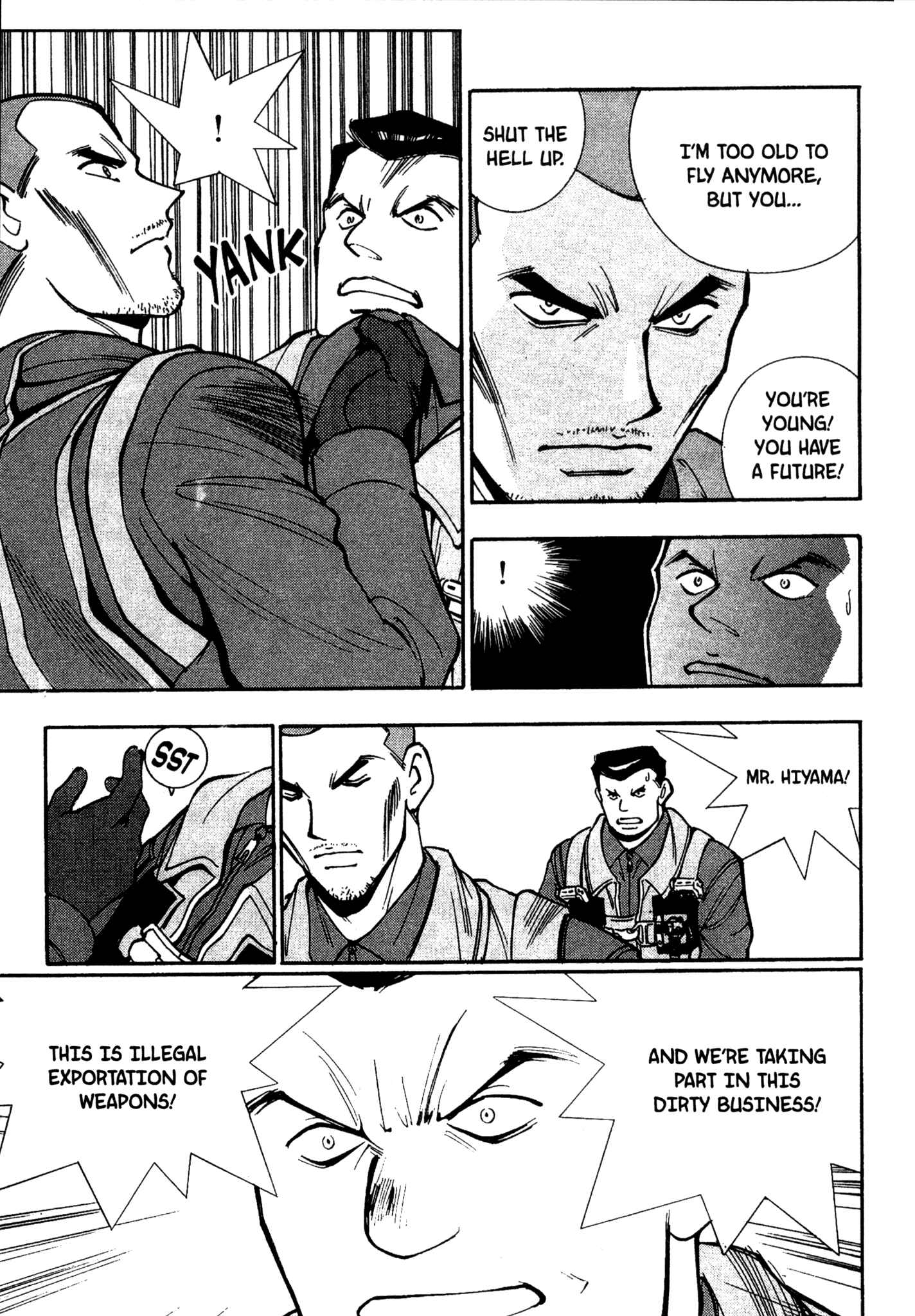 Page 12 Chapter 68 Red Prowling Devil