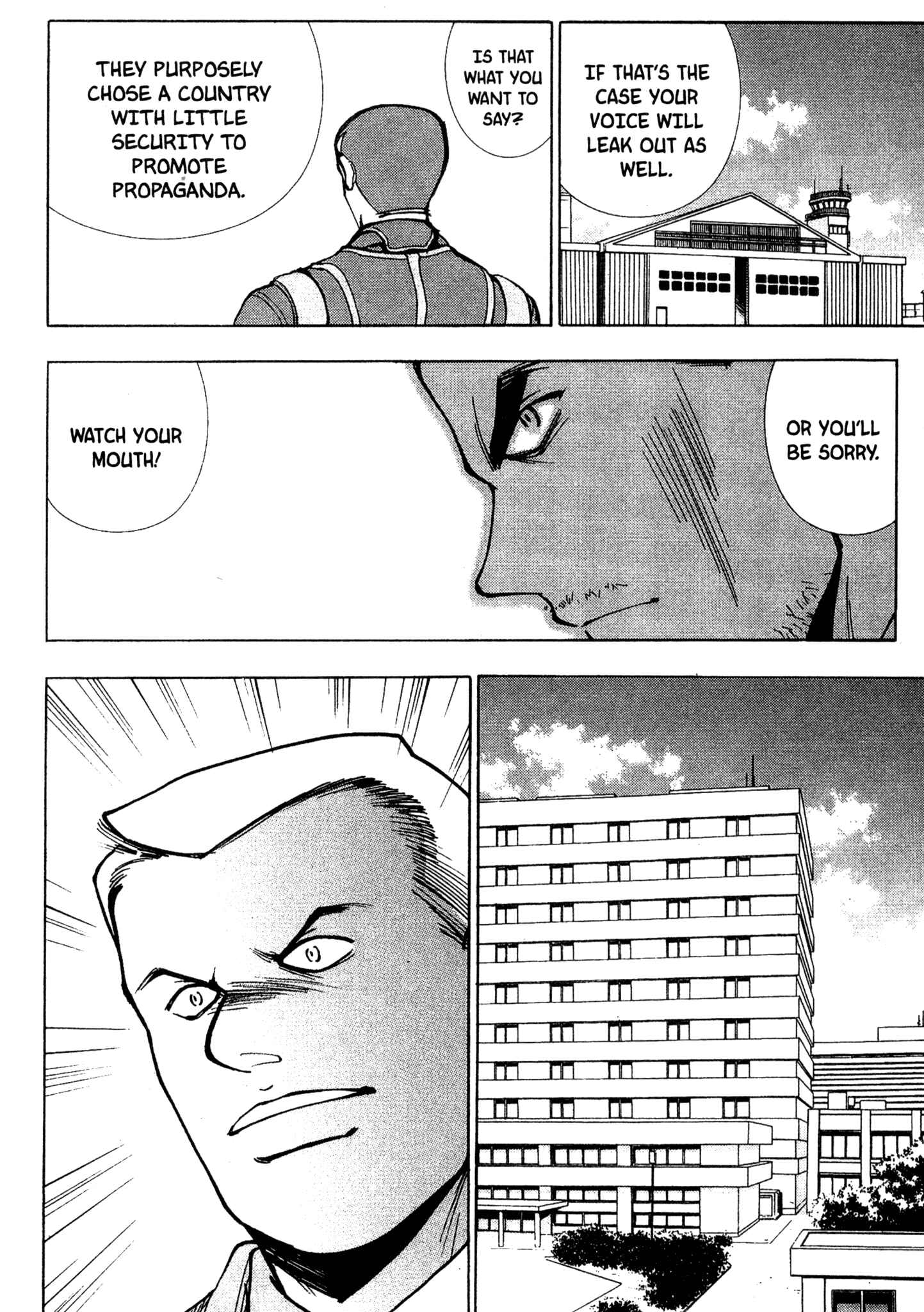 Page 13 Chapter 68 Red Prowling Devil