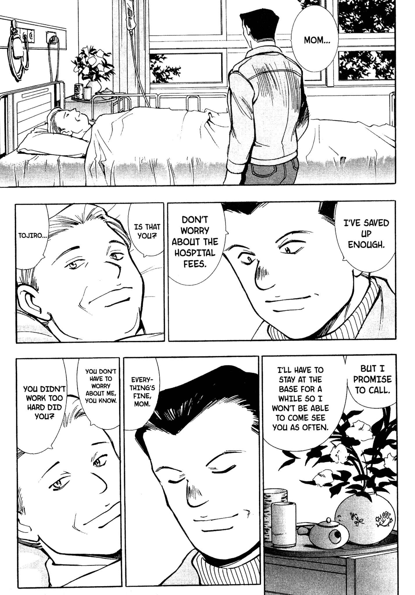Page 14 Chapter 68 Red Prowling Devil
