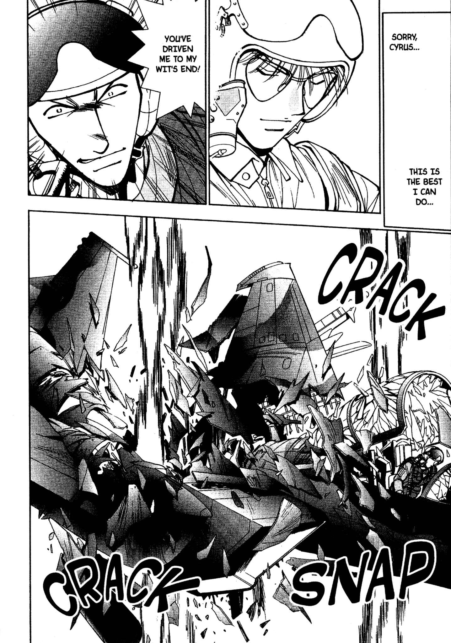 Page 16 Chapter 52 Red Prowling Devil