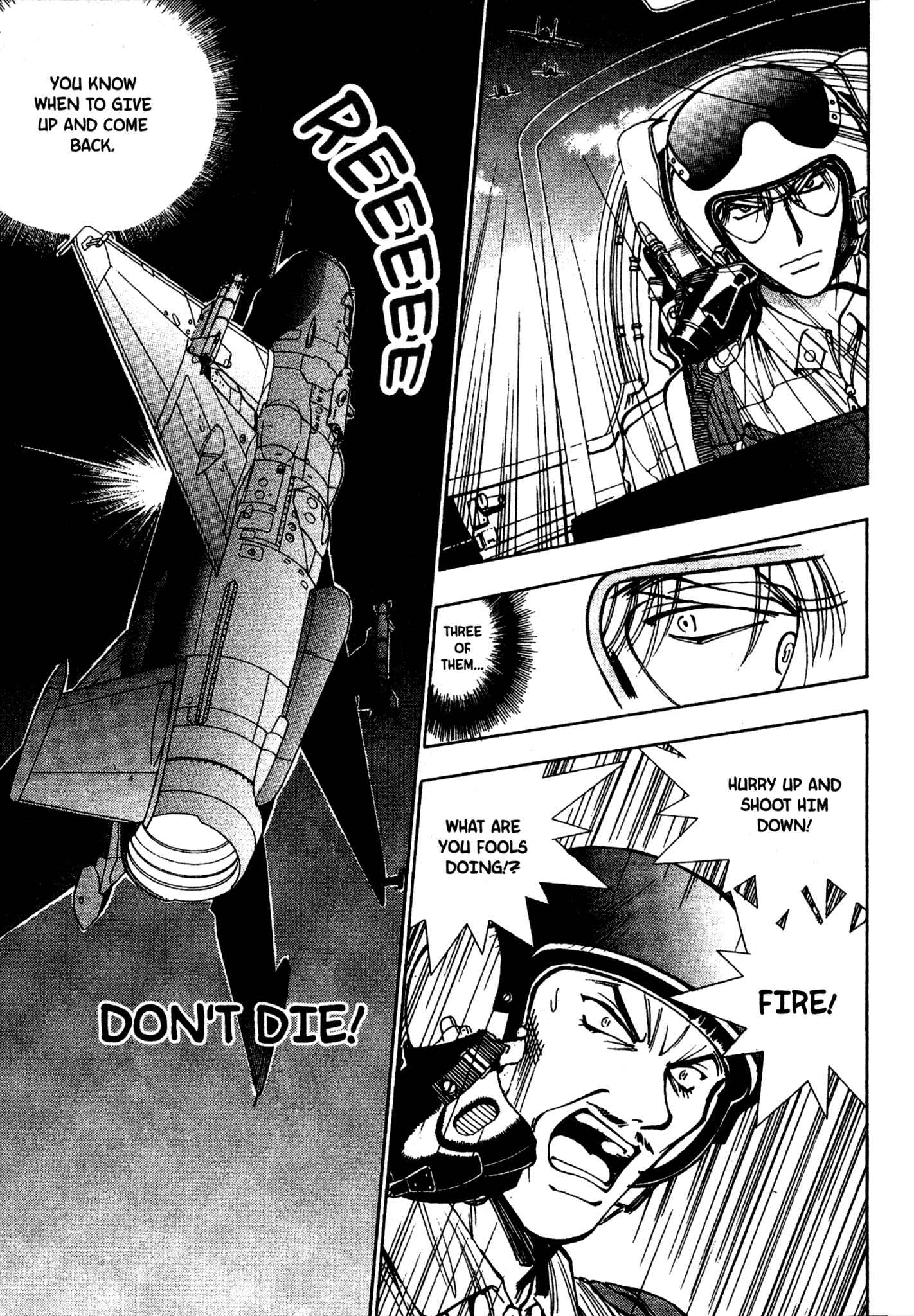 Page 4 Chapter 52 Red Prowling Devil