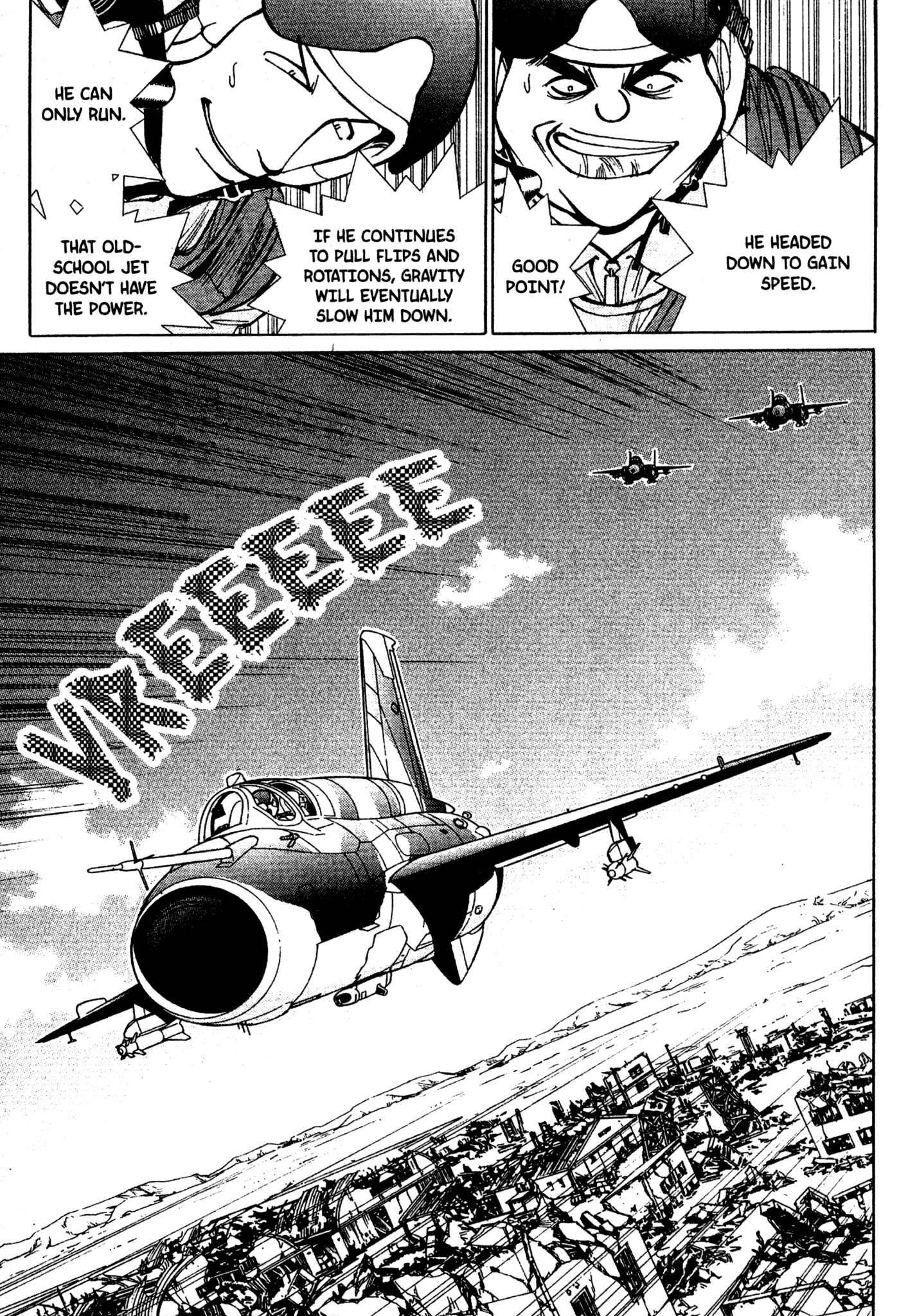Page 8 Chapter 52 Red Prowling Devil