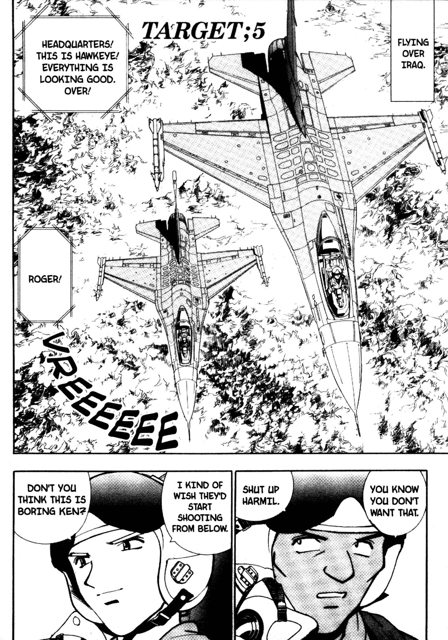 Page 1 Chapter 23 Red Prowling Devil
