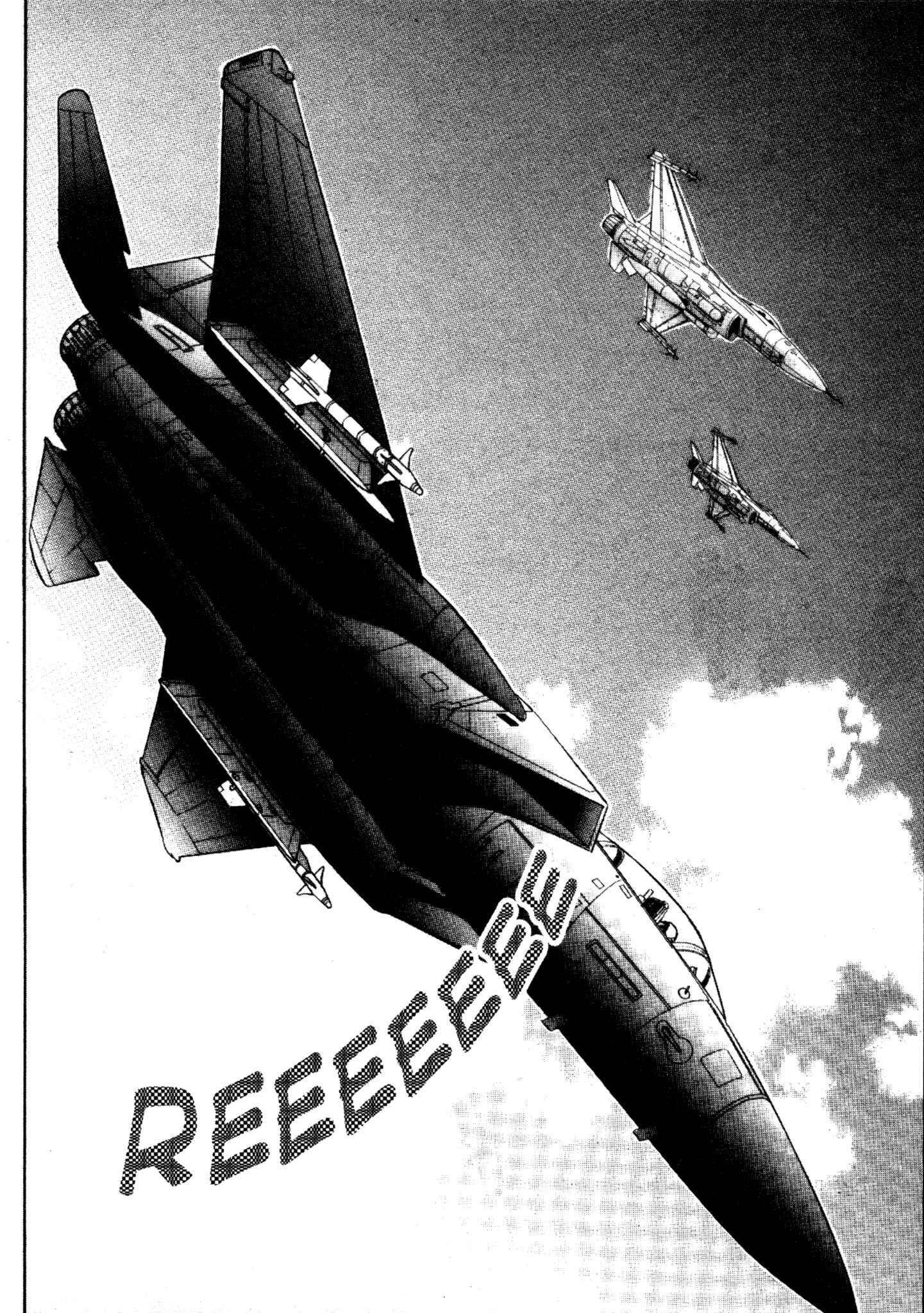 Page 14 Chapter 23 Red Prowling Devil