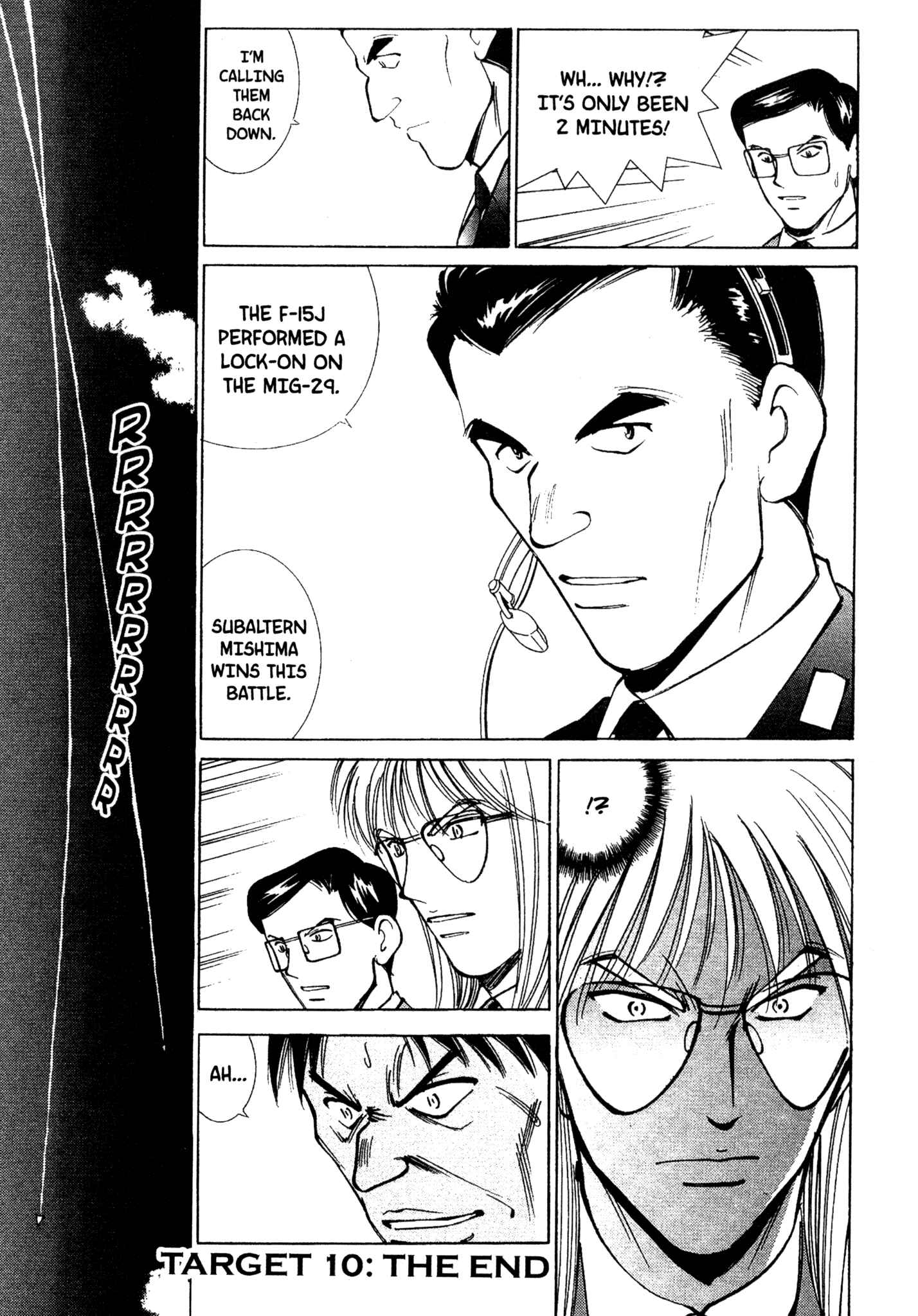 Page 15 Chapter 69 Red Prowling Devil