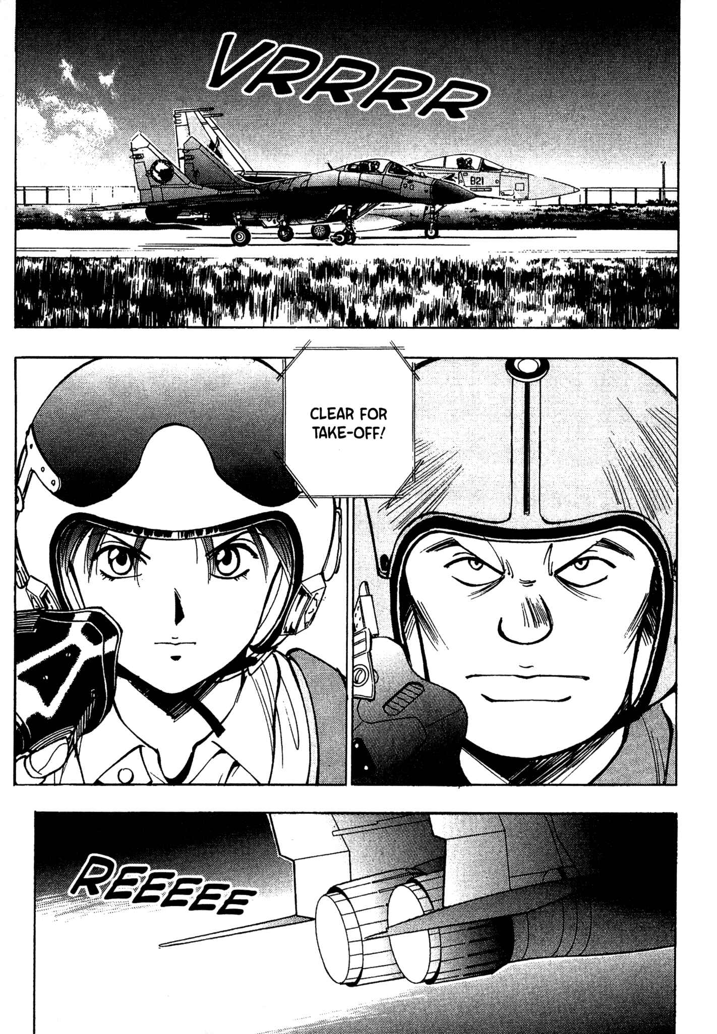 Page 5 Chapter 69 Red Prowling Devil