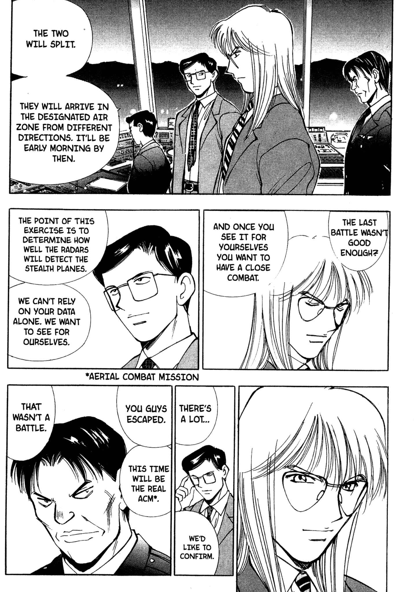 Page 7 Chapter 69 Red Prowling Devil