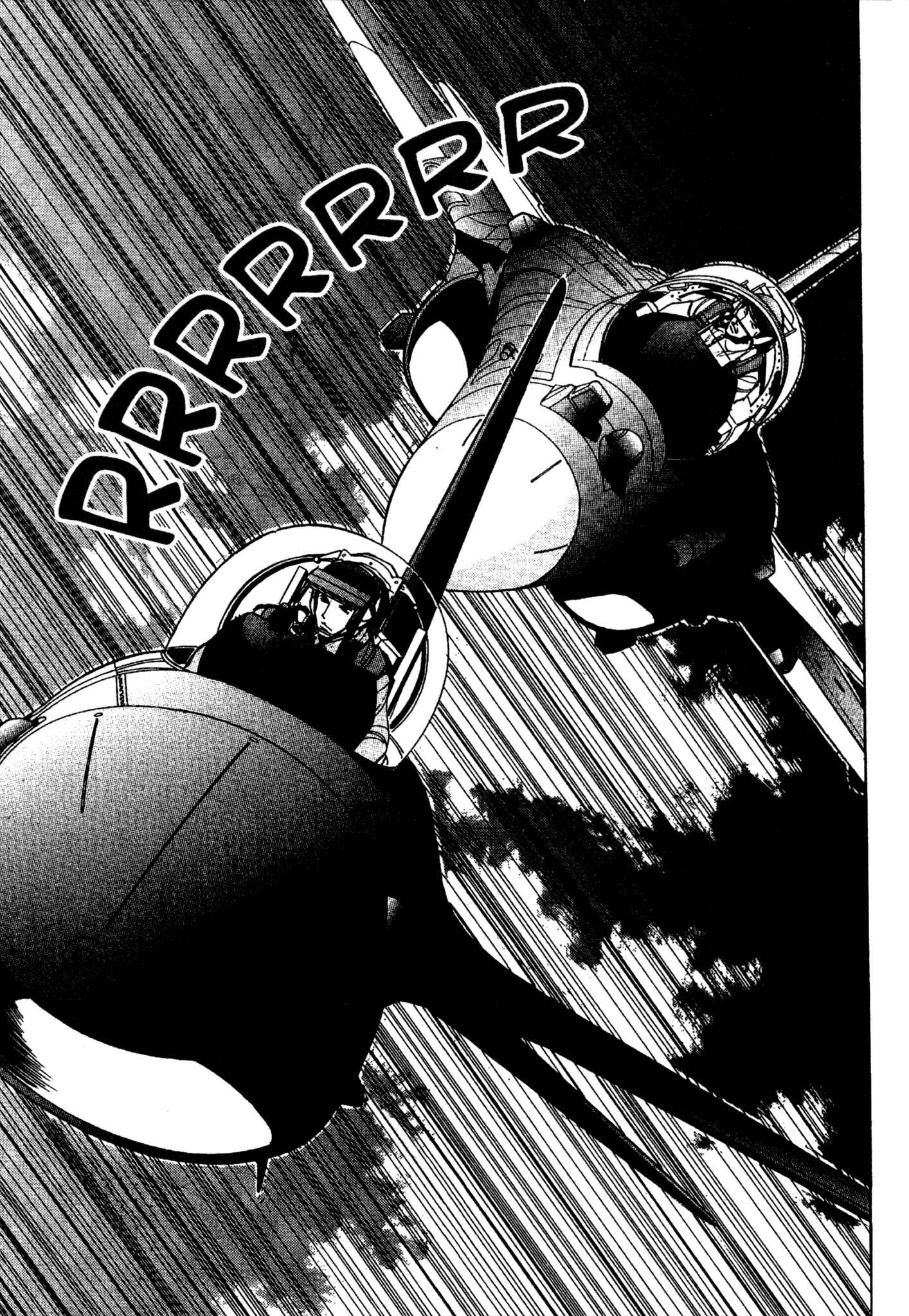 Page 12 Chapter 54 Red Prowling Devil