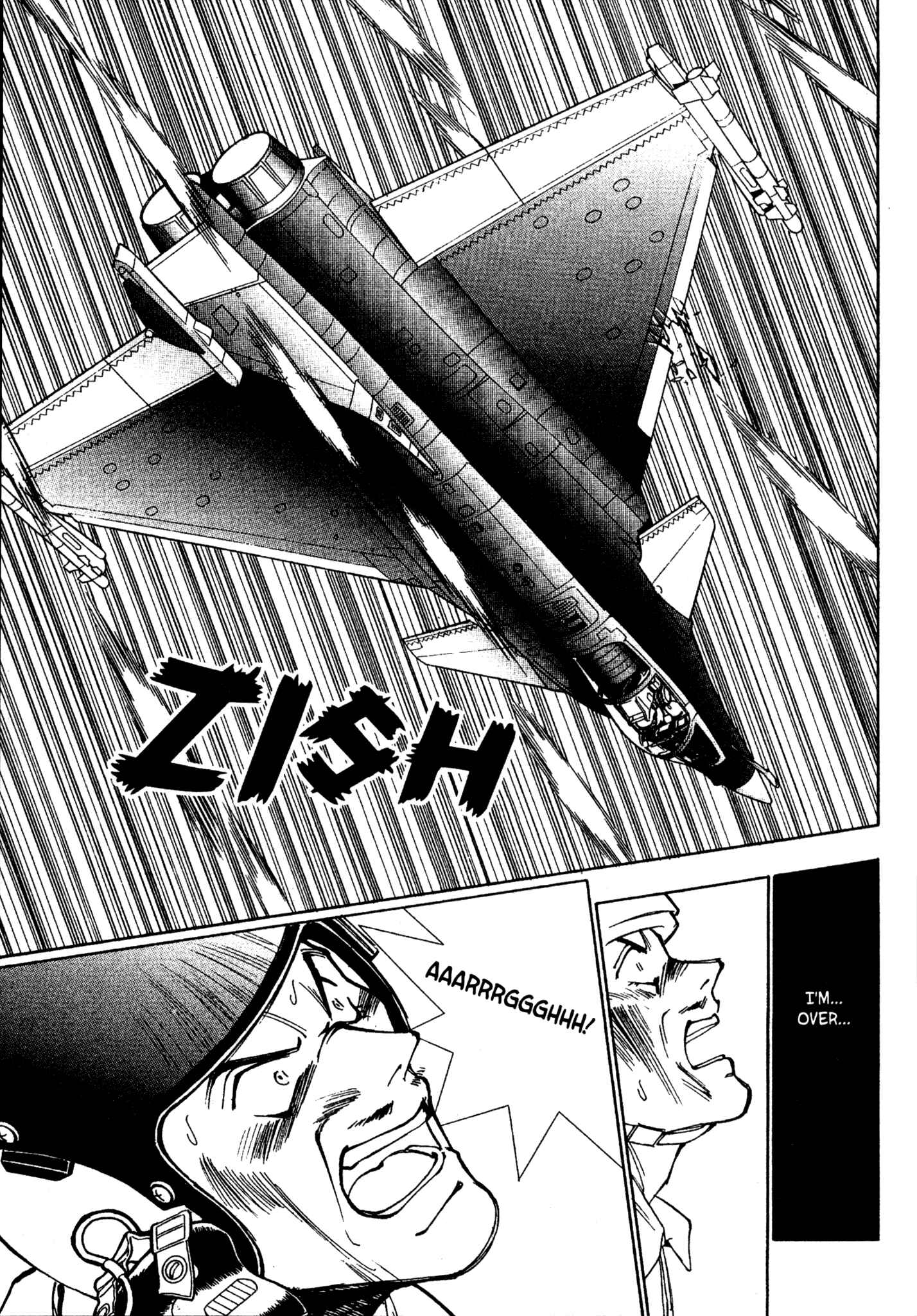 Page 4 Chapter 54 Red Prowling Devil