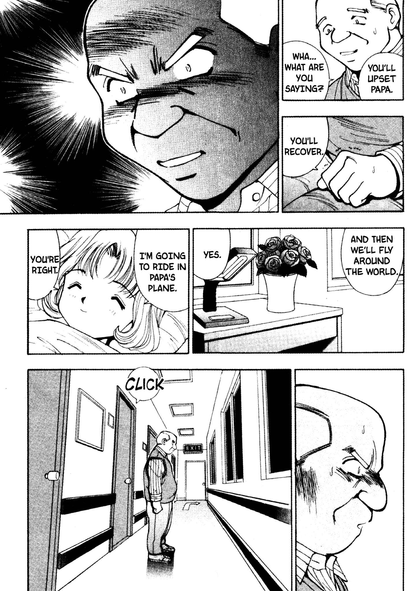 Page 20 Chapter 7 Red Prowling Devil