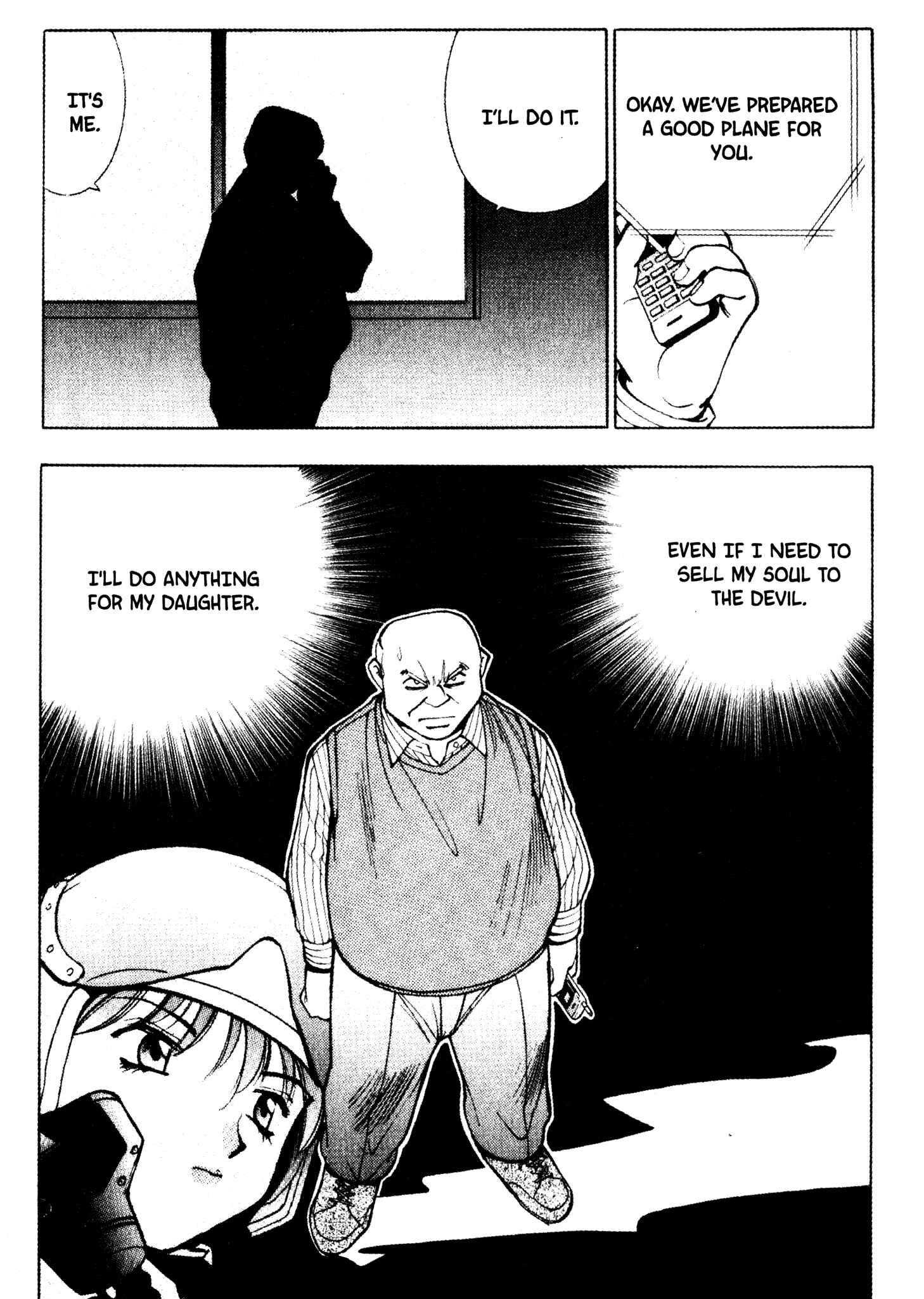 Page 22 Chapter 7 Red Prowling Devil