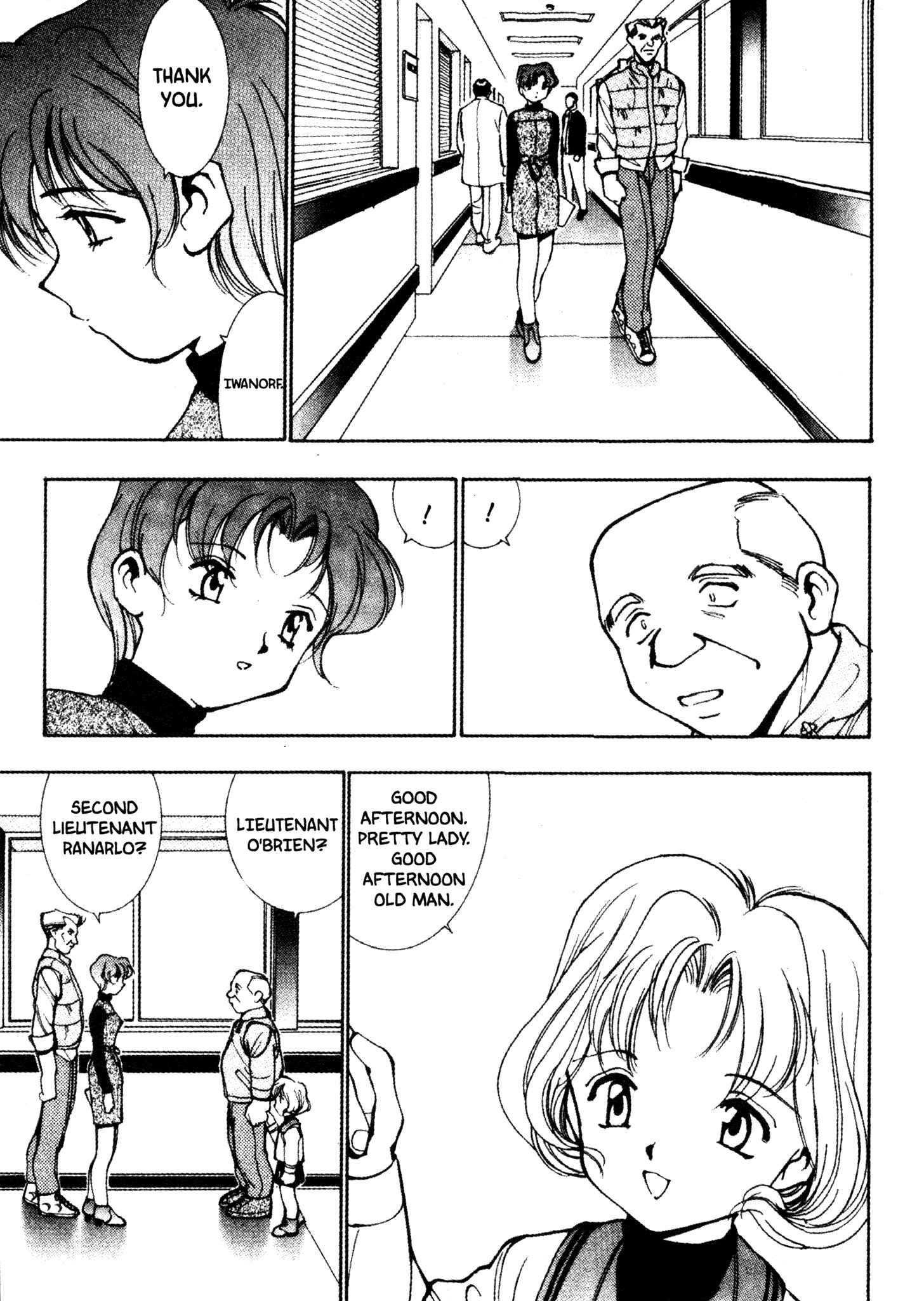 Page 8 Chapter 7 Red Prowling Devil