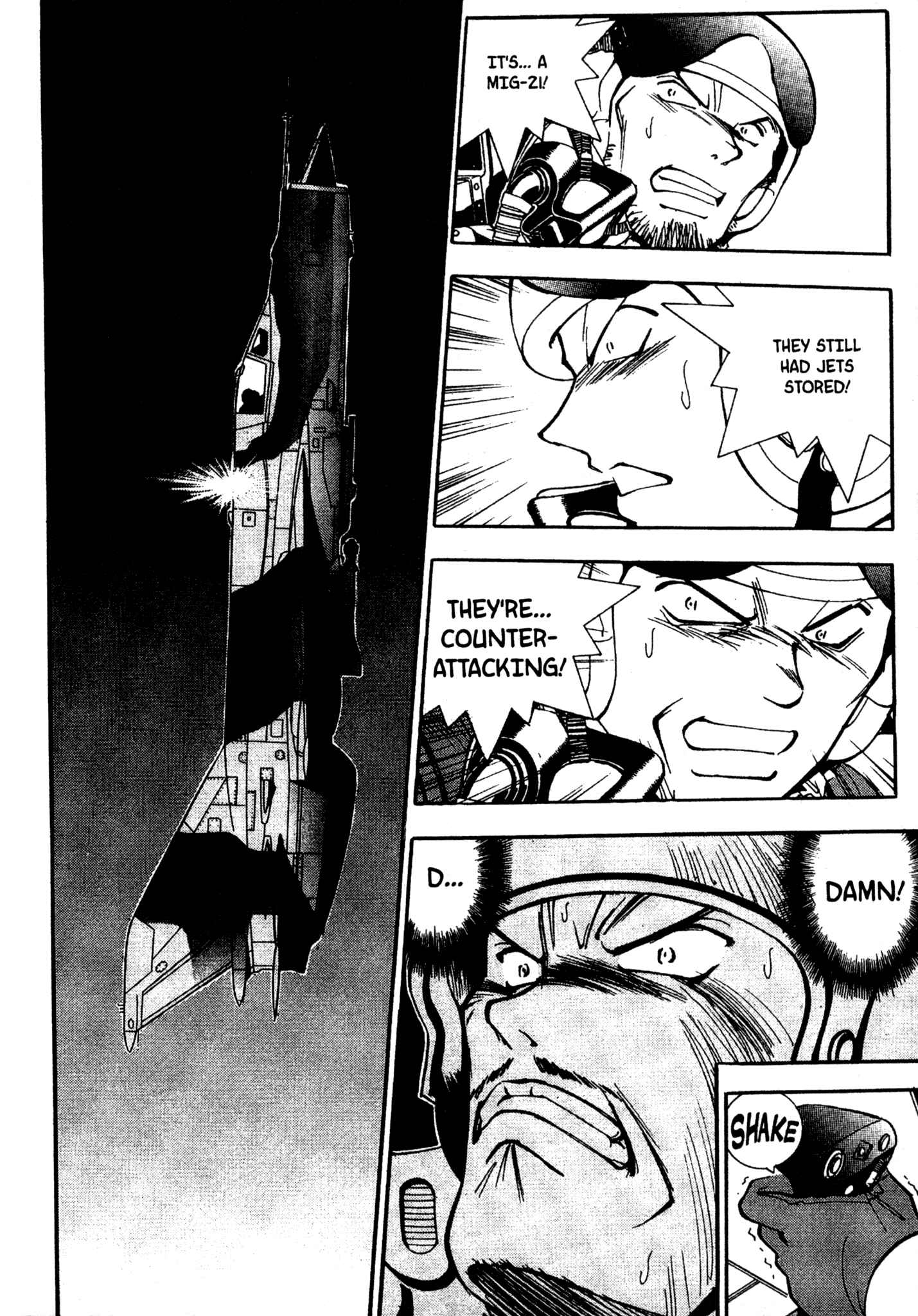 Page 10 Chapter 51 Red Prowling Devil