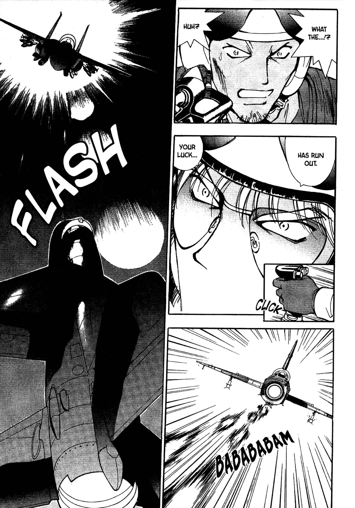 Page 7 Chapter 51 Red Prowling Devil