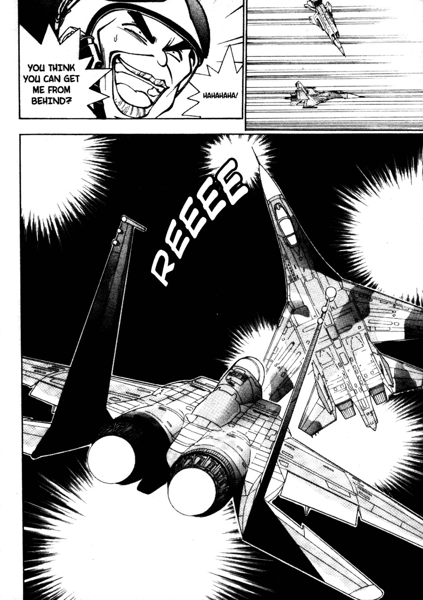 Page 18 Chapter 19 Red Prowling Devil