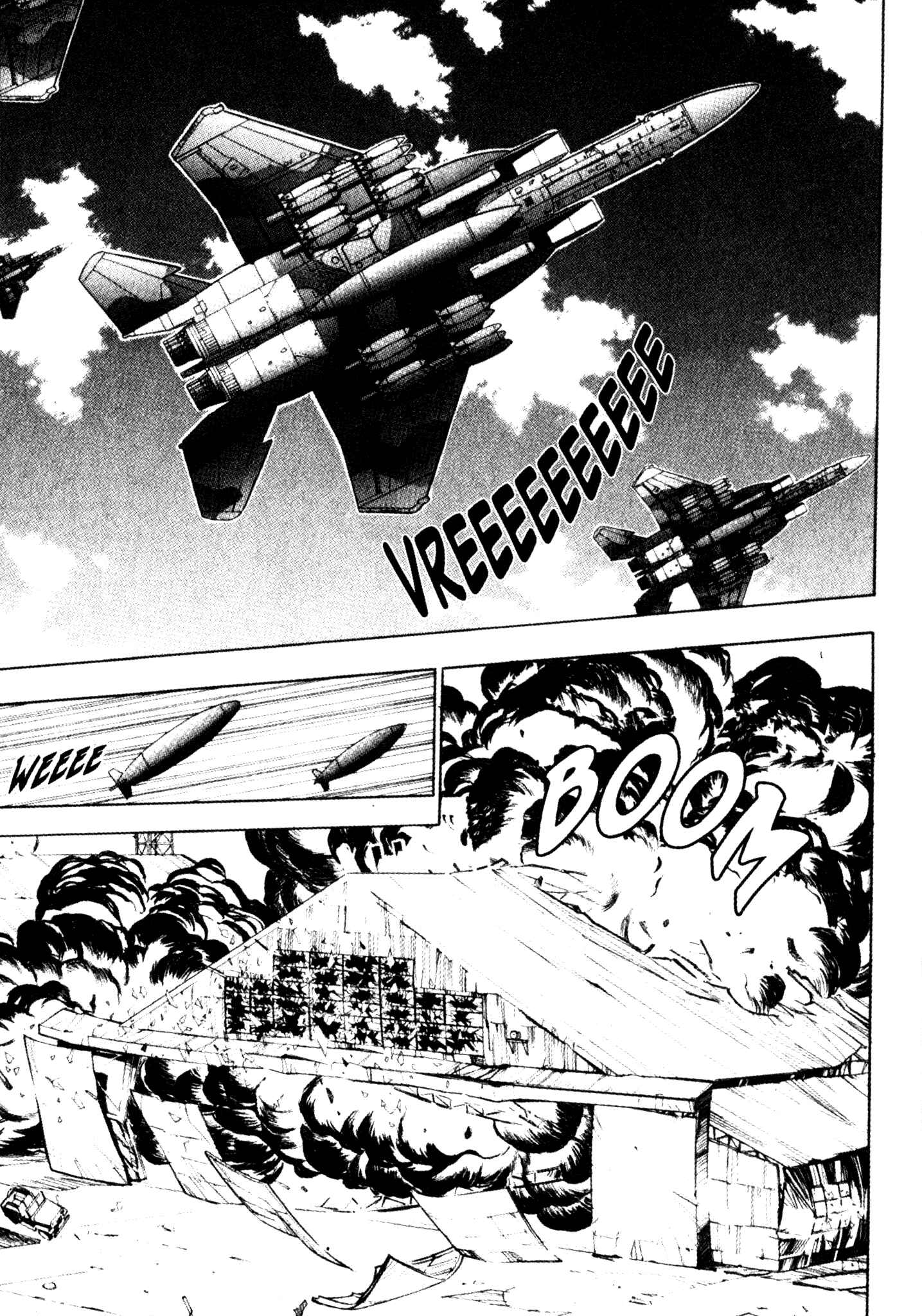 Page 11 Chapter 45 Red Prowling Devil
