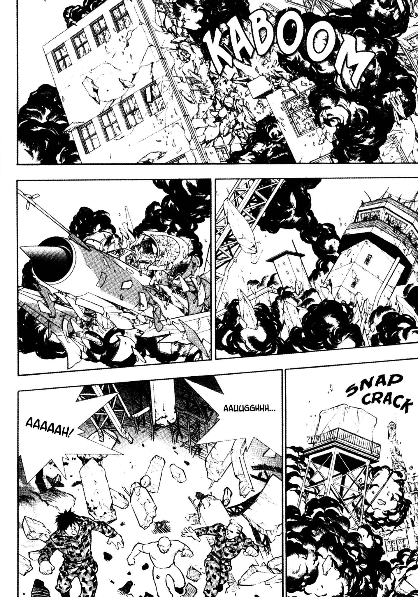Page 12 Chapter 45 Red Prowling Devil
