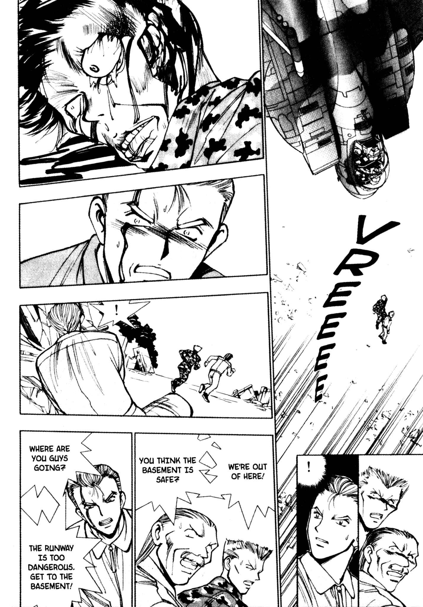 Page 14 Chapter 45 Red Prowling Devil