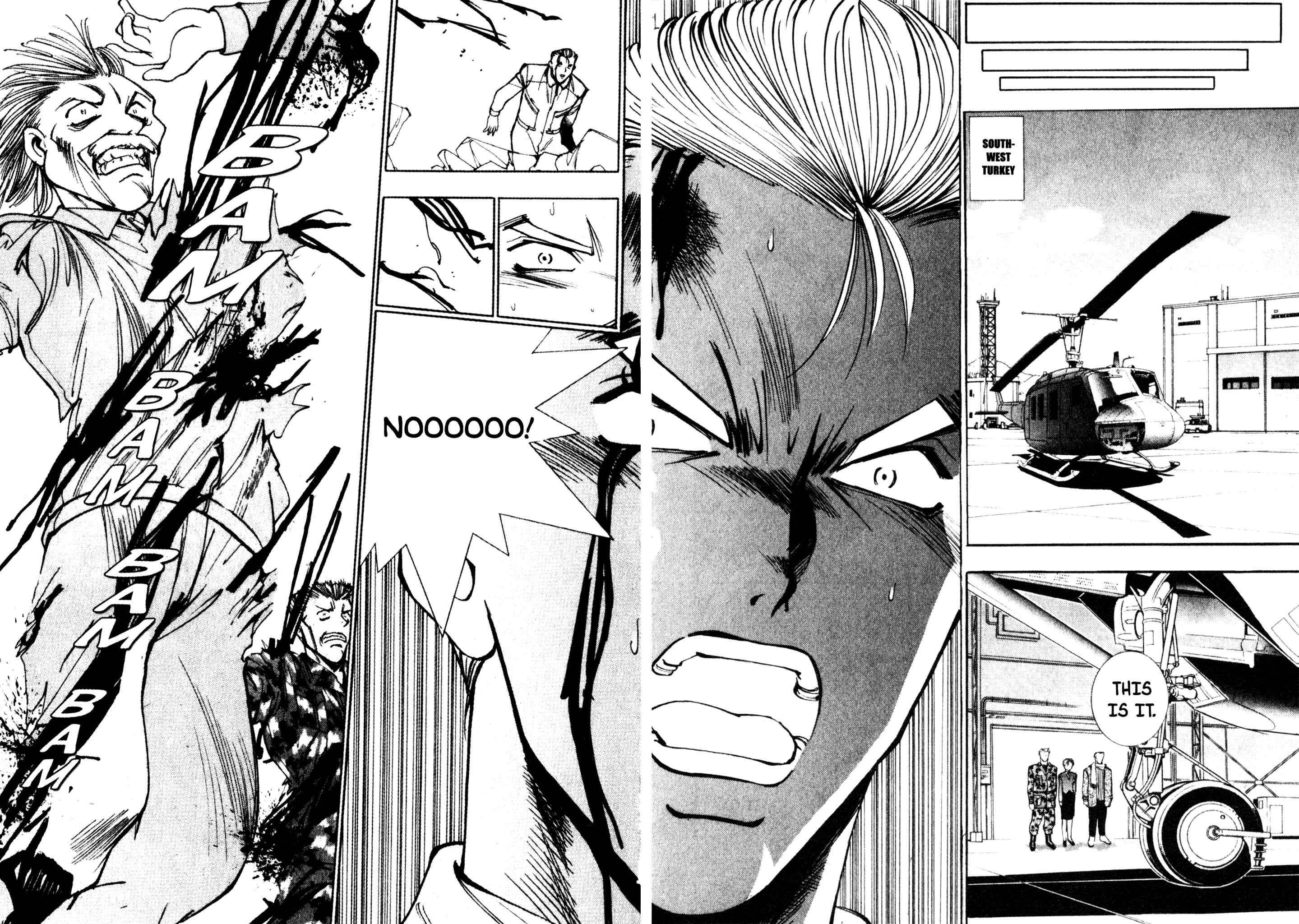 Page 15 Chapter 45 Red Prowling Devil