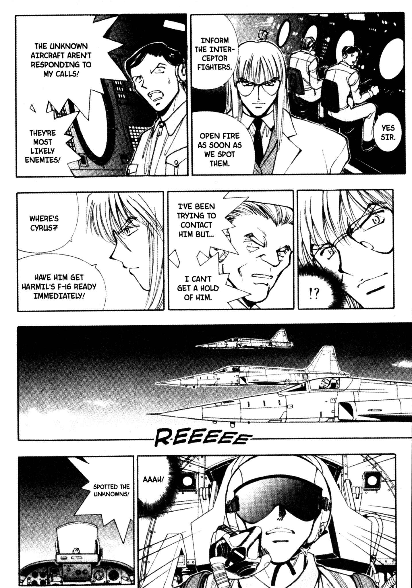 Page 3 Chapter 45 Red Prowling Devil
