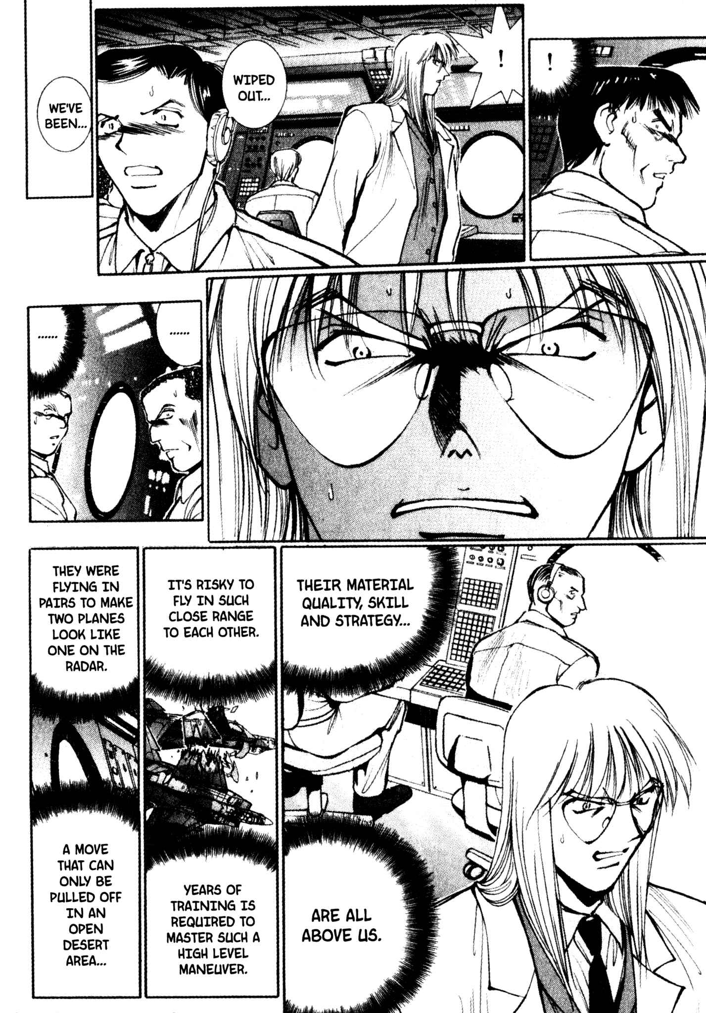 Page 8 Chapter 45 Red Prowling Devil