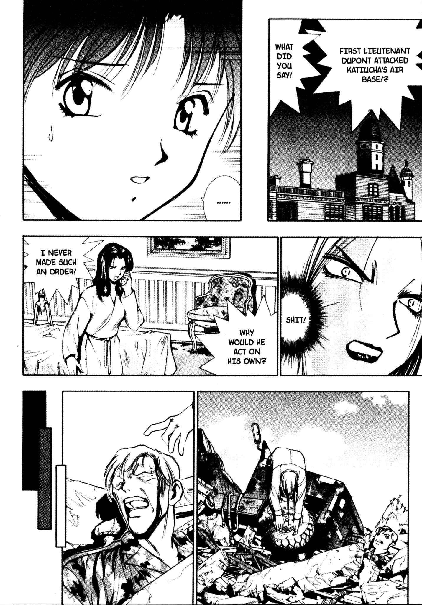 Page 13 Chapter 33 Red Prowling Devil