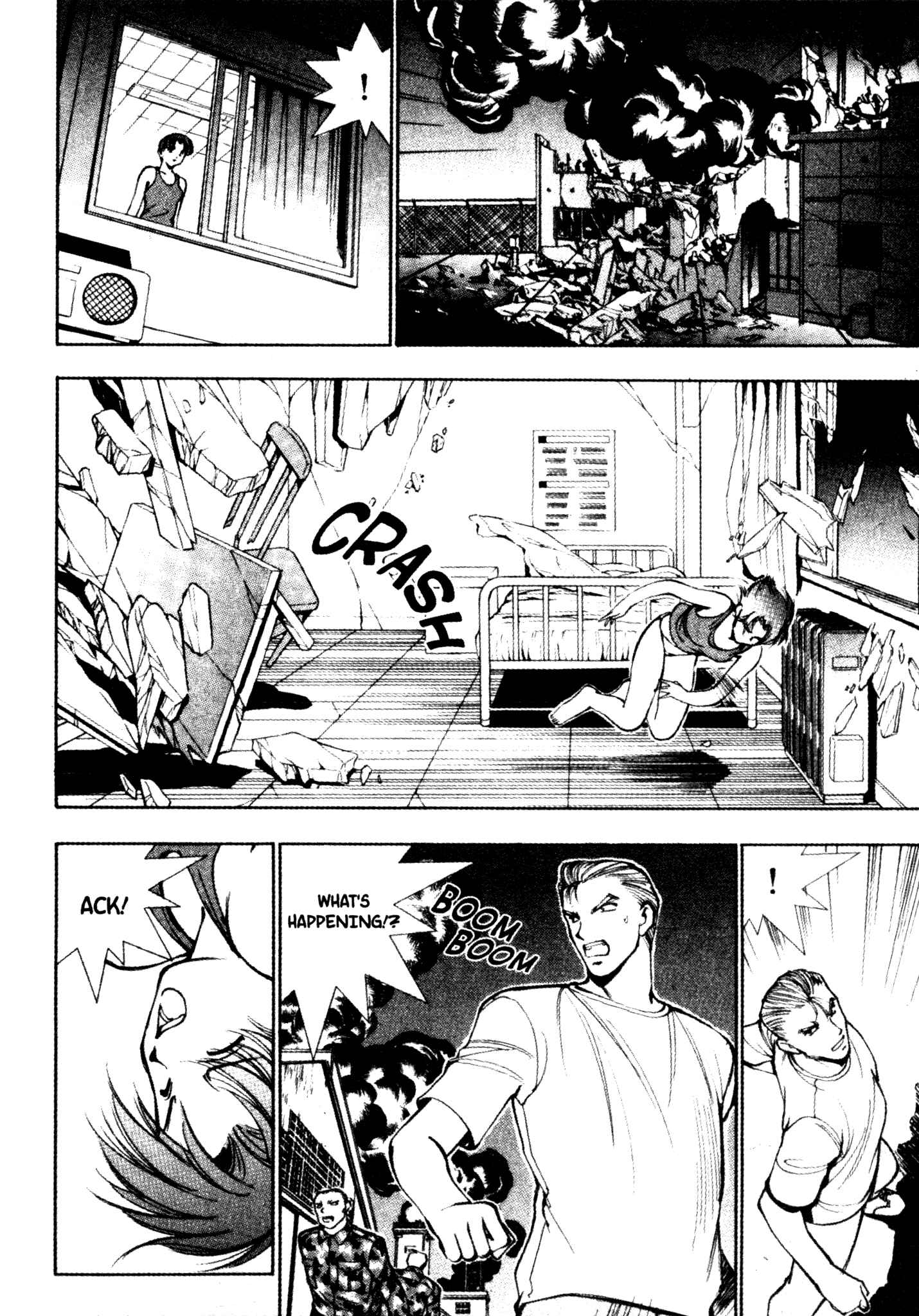 Page 3 Chapter 33 Red Prowling Devil