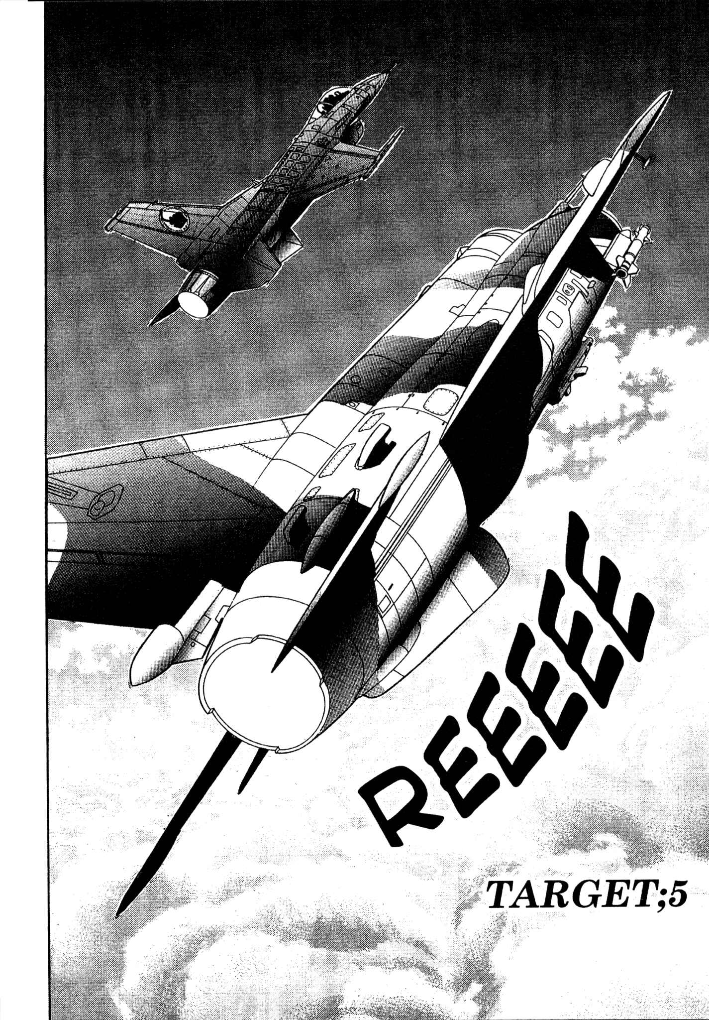 Page 1 Chapter 53 Red Prowling Devil