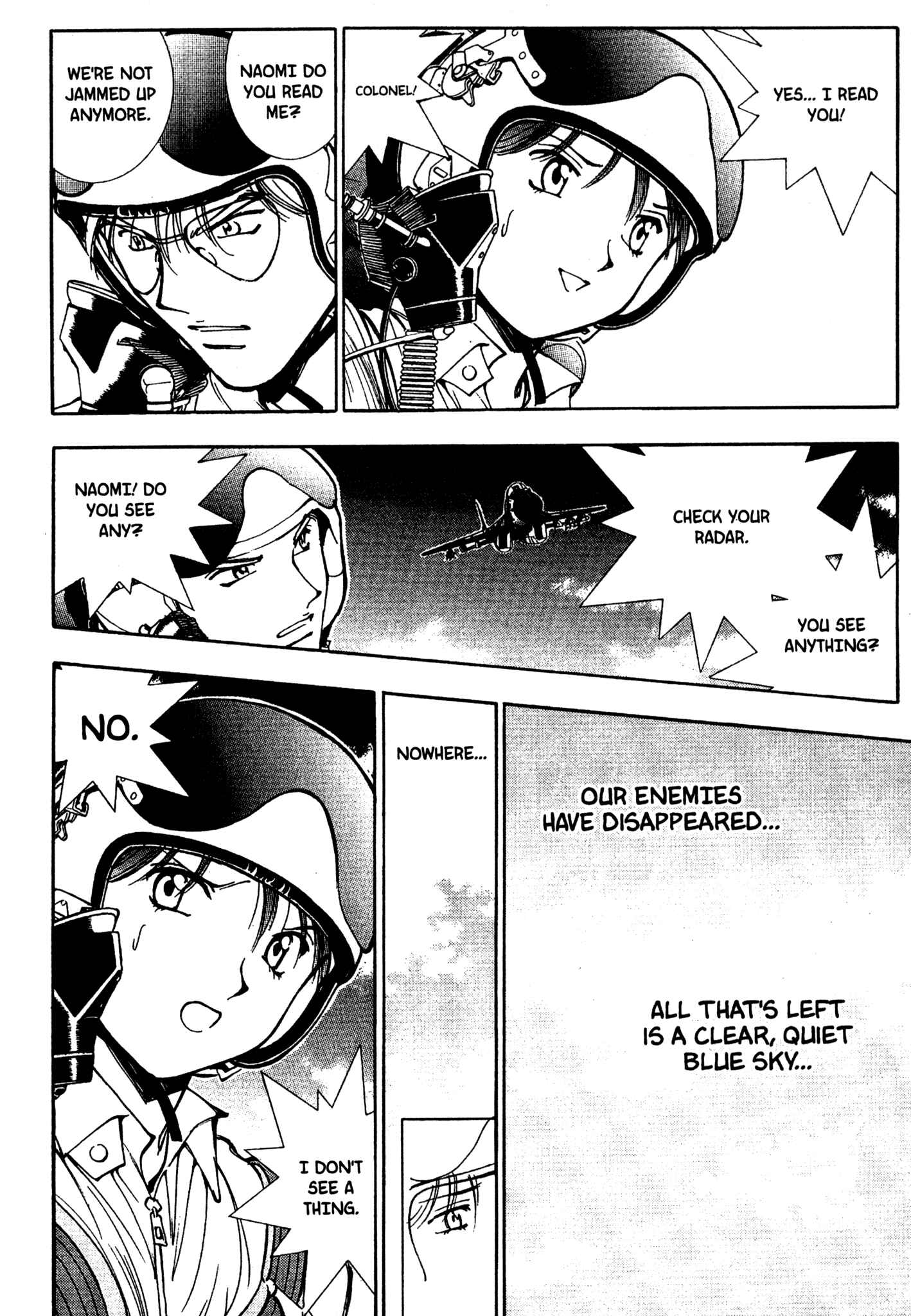 Page 10 Chapter 57 Red Prowling Devil