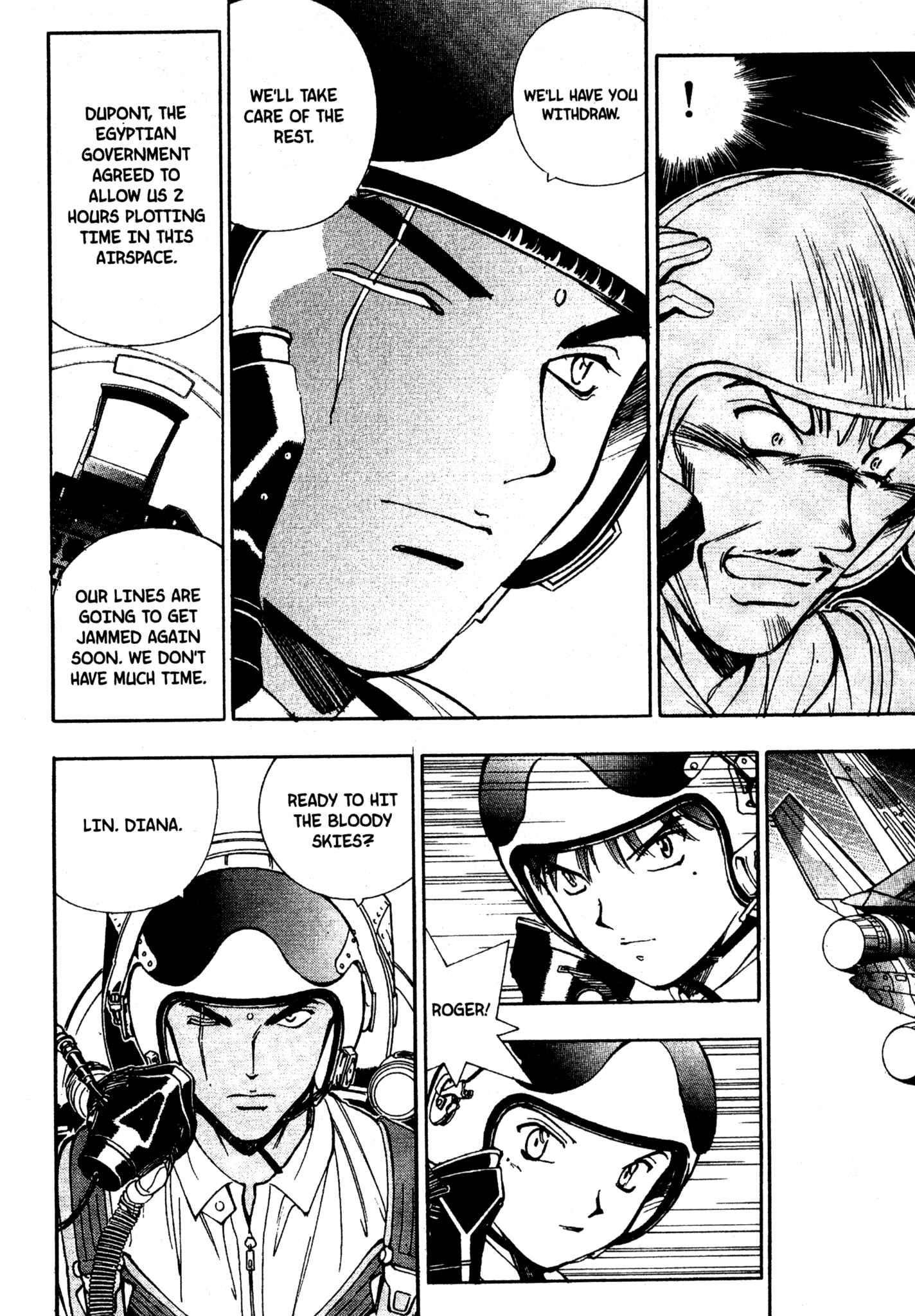 Page 12 Chapter 57 Red Prowling Devil