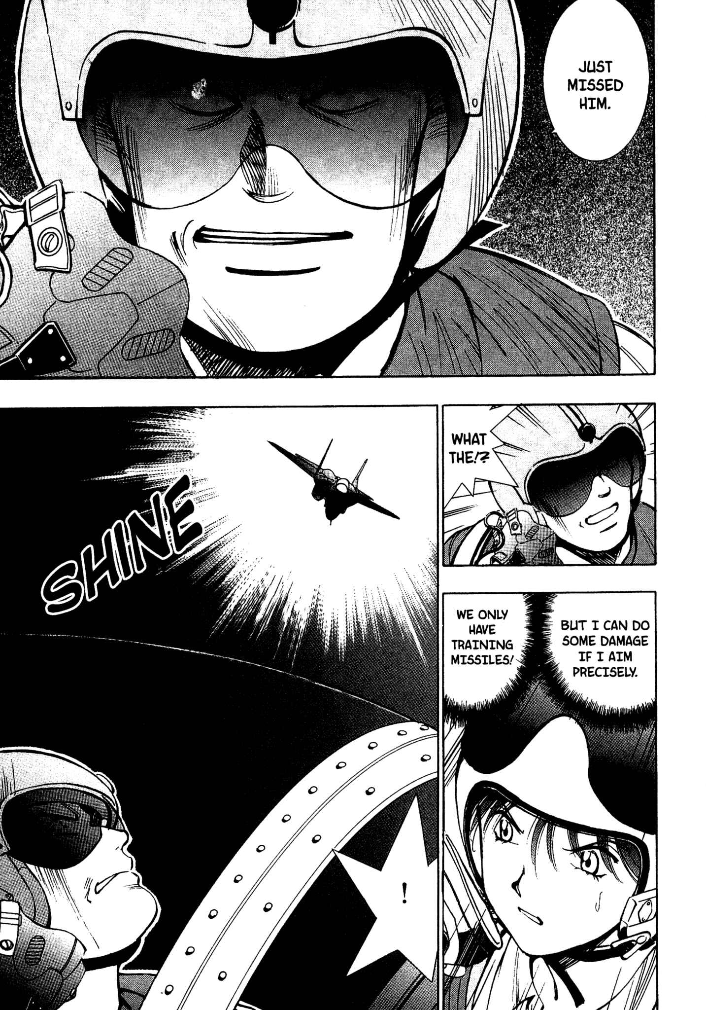 Page 5 Chapter 65 Red Prowling Devil