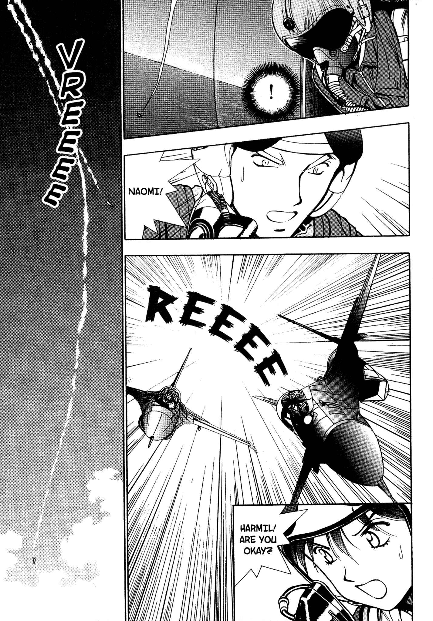 Page 8 Chapter 65 Red Prowling Devil