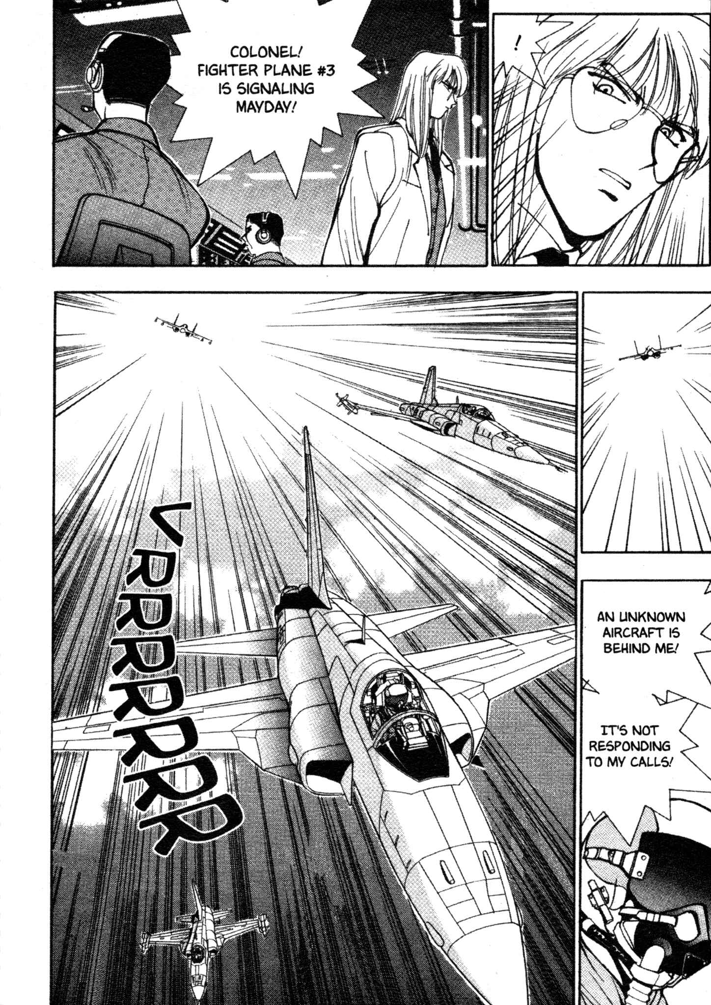 Page 7 Chapter 12 Red Prowling Devil