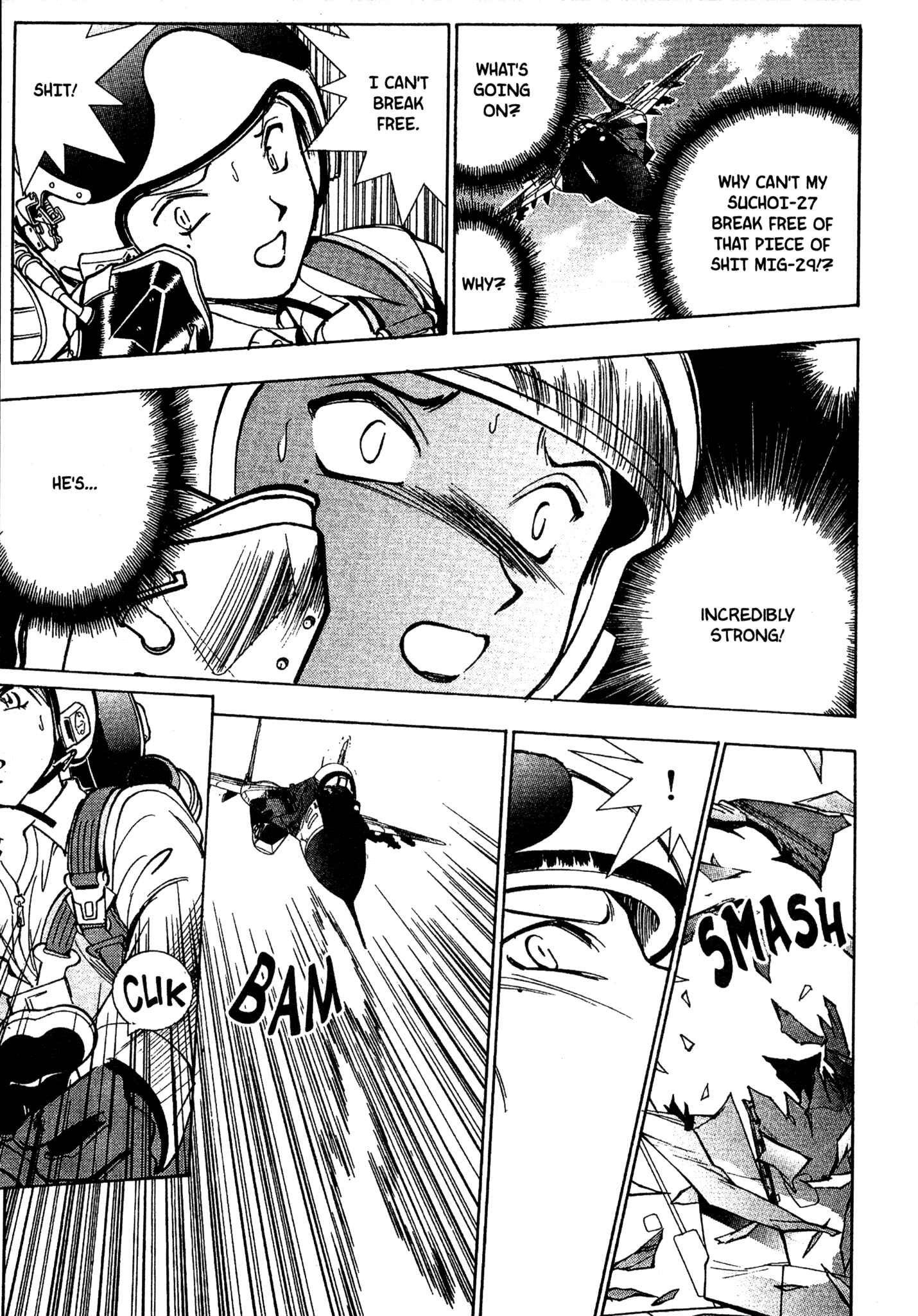 Page 12 Chapter 59 Red Prowling Devil