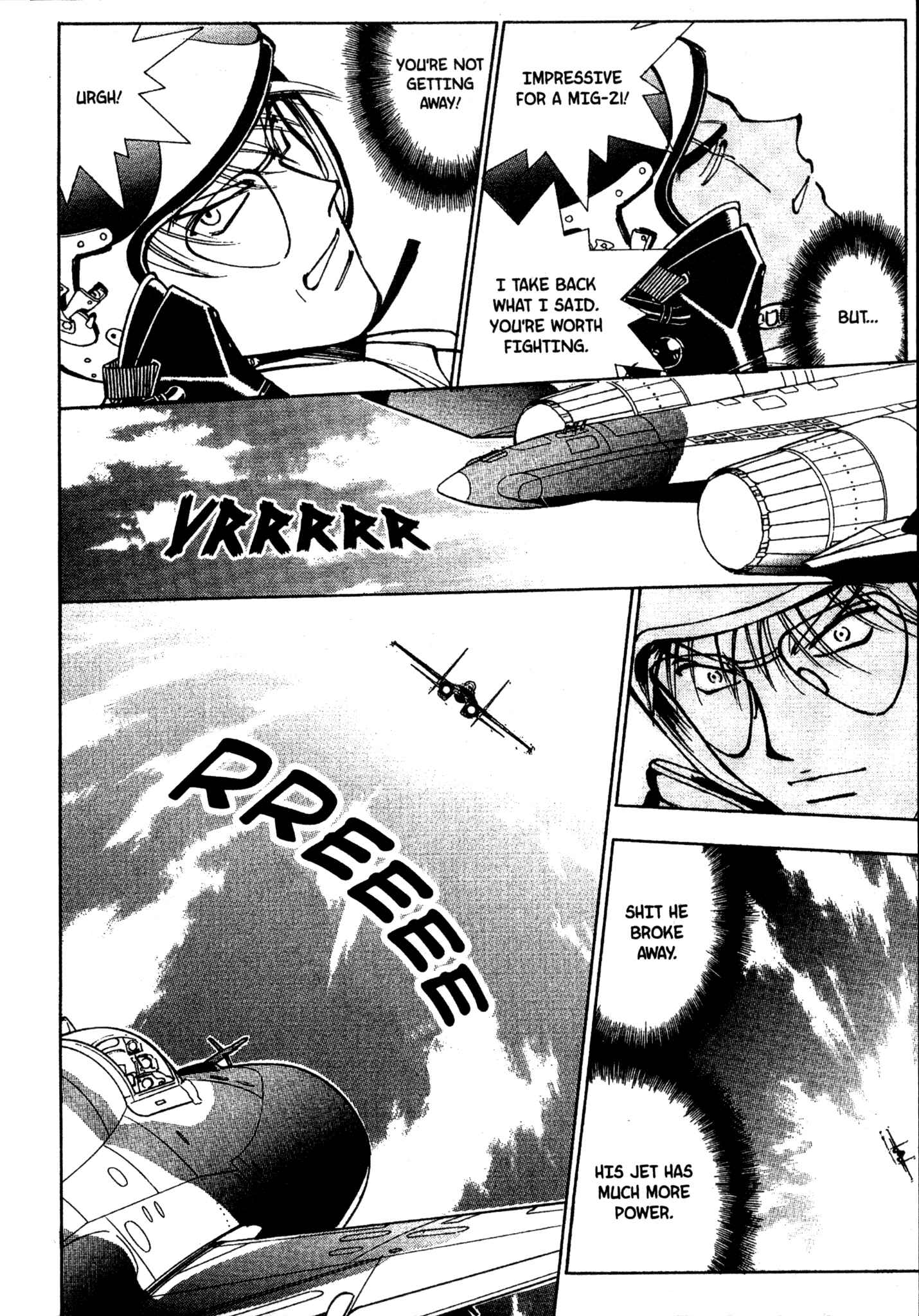 Page 15 Chapter 59 Red Prowling Devil