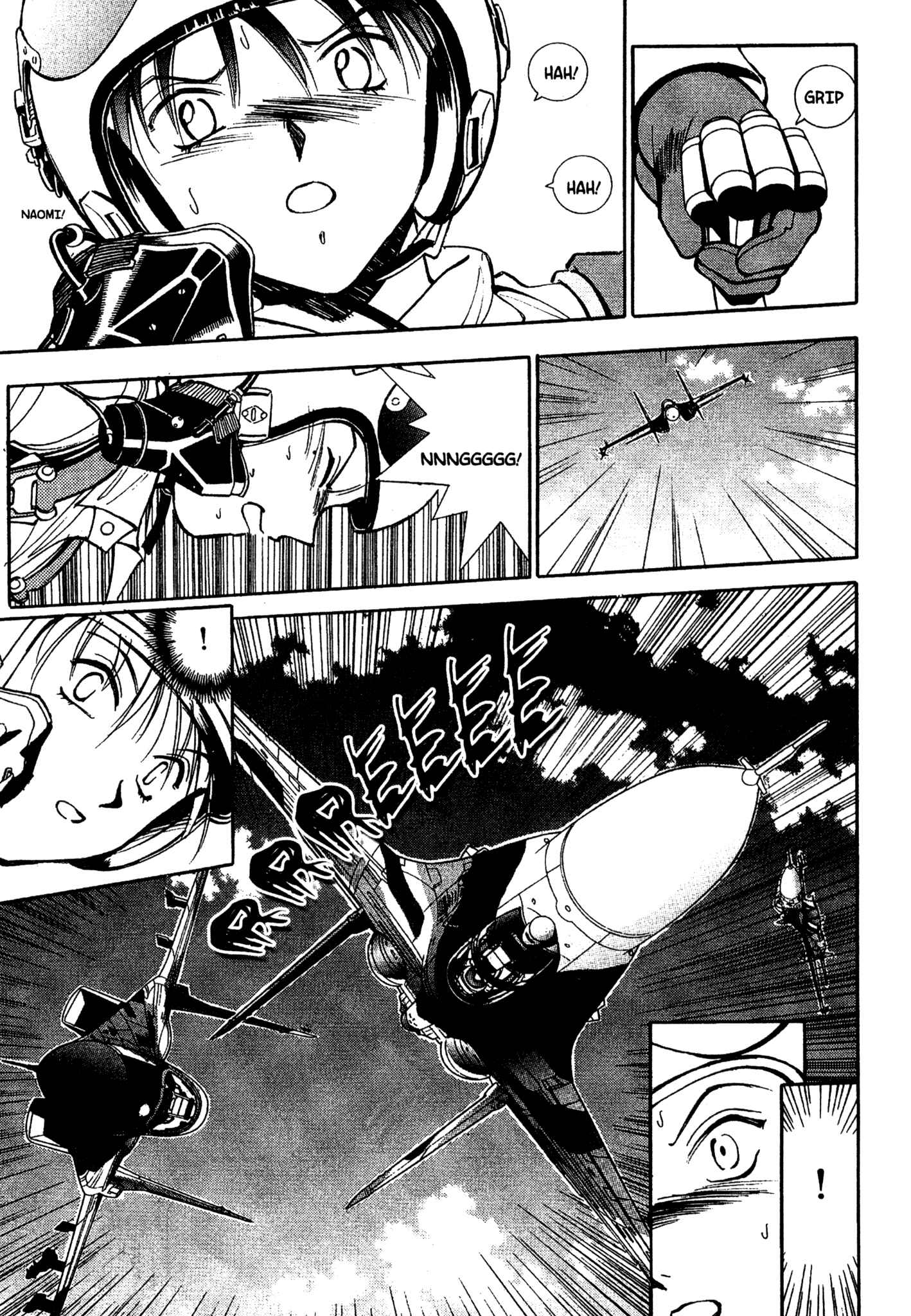 Page 16 Chapter 59 Red Prowling Devil