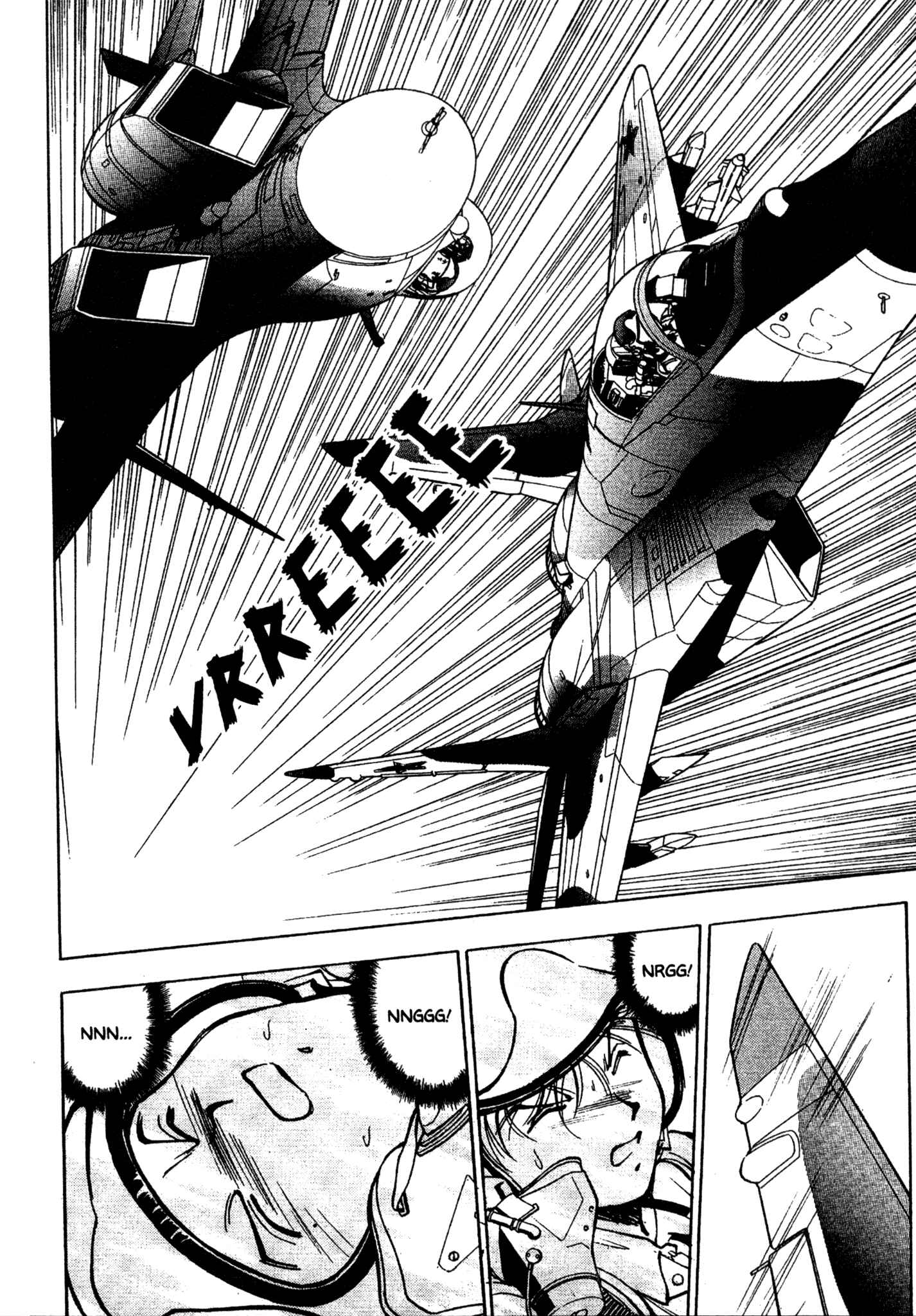 Page 7 Chapter 59 Red Prowling Devil