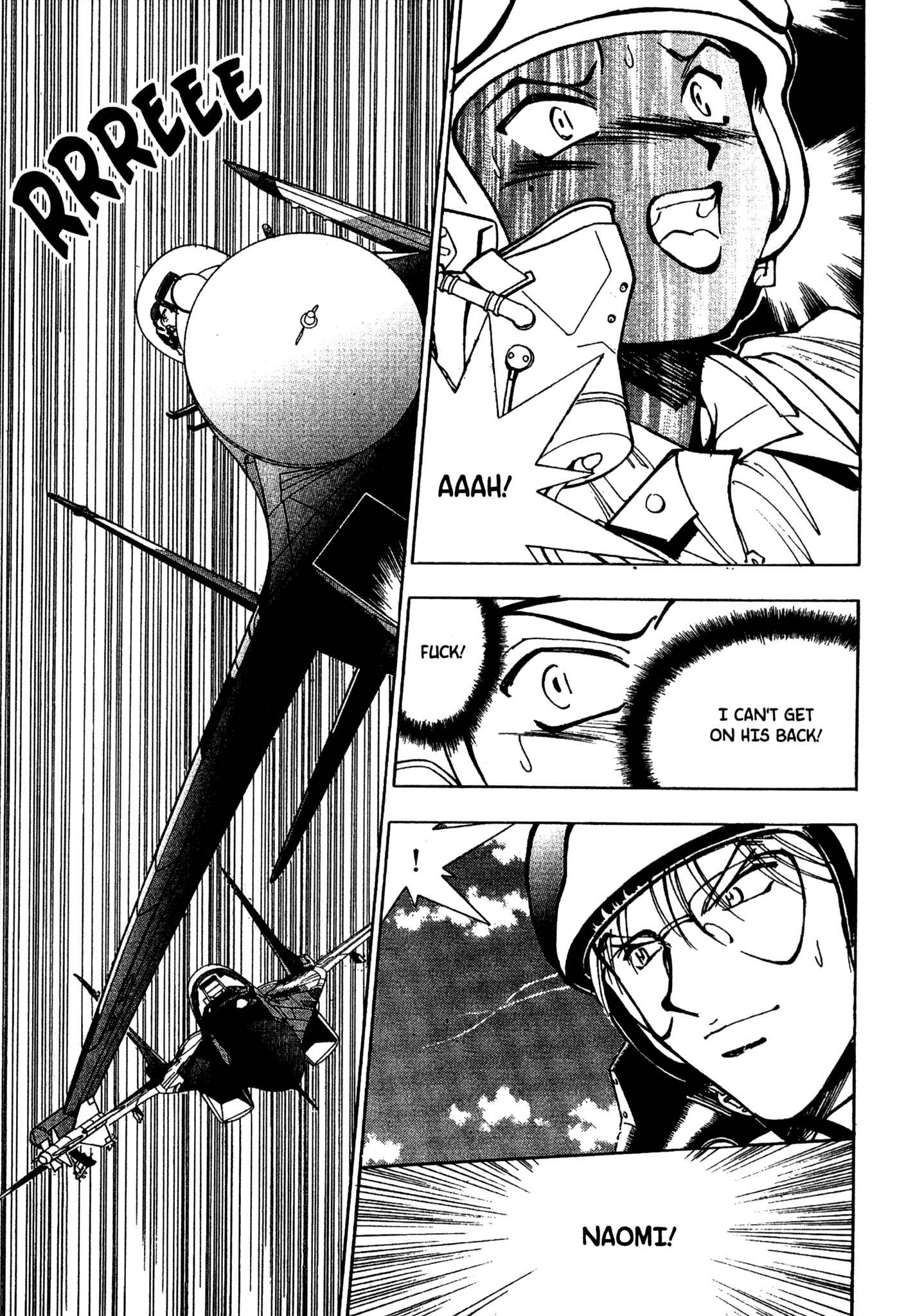 Page 8 Chapter 59 Red Prowling Devil