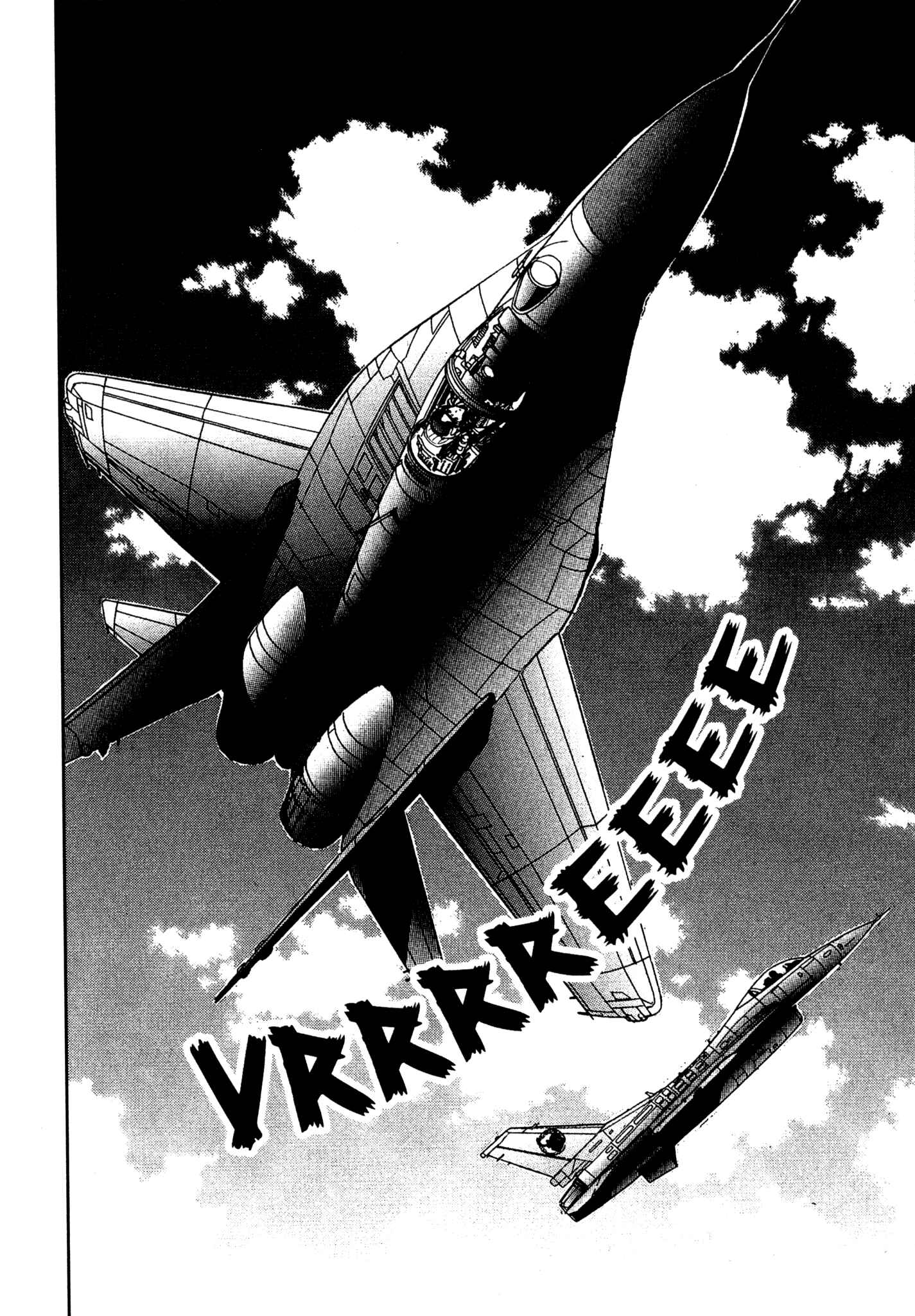 Page 15 Chapter 66 Red Prowling Devil