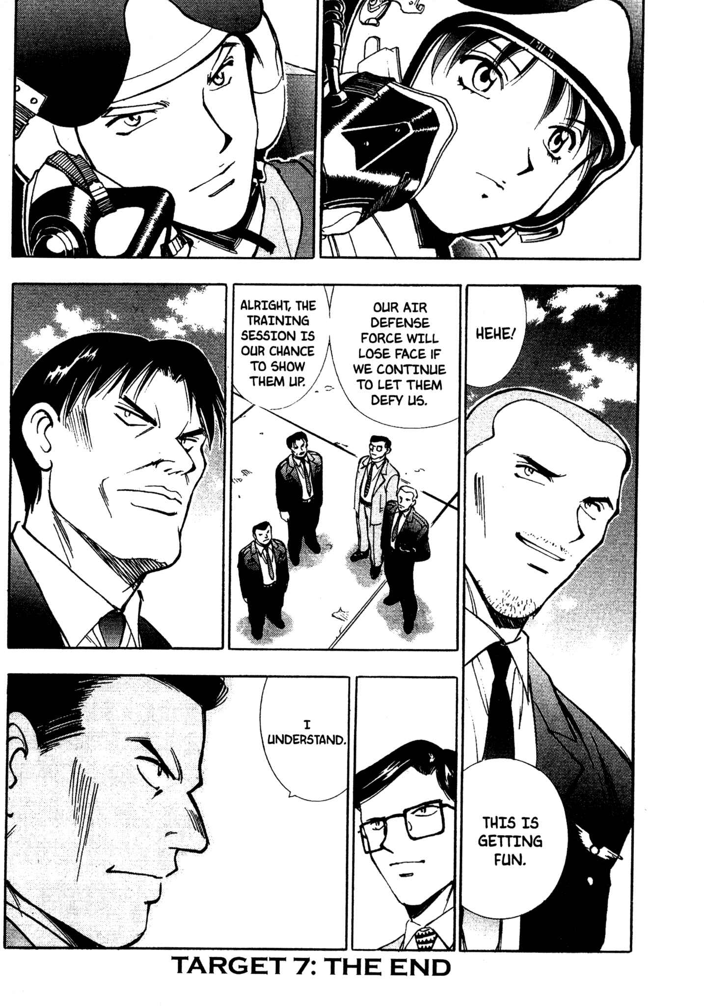 Page 16 Chapter 66 Red Prowling Devil