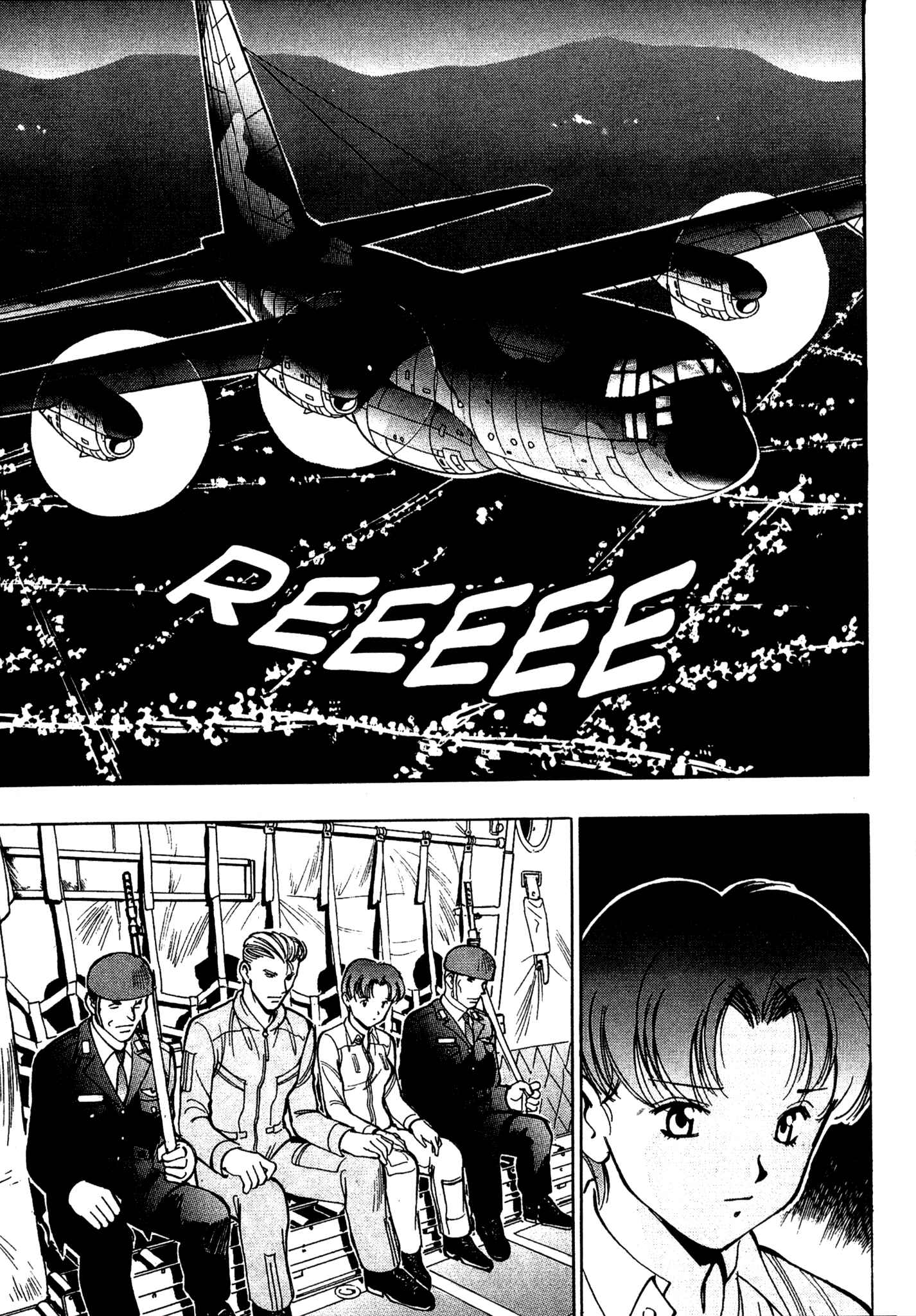 Page 2 Chapter 66 Red Prowling Devil