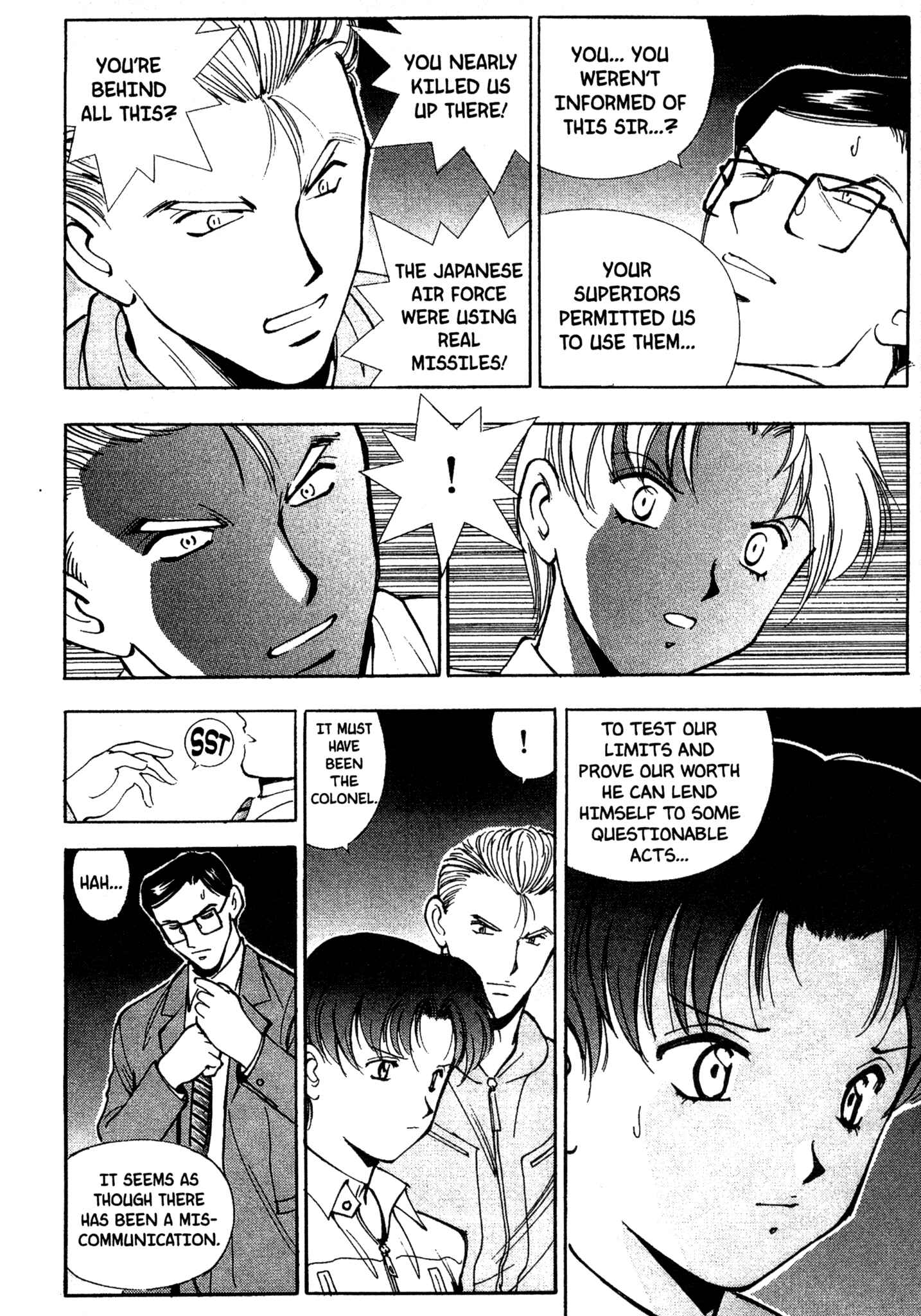 Page 5 Chapter 66 Red Prowling Devil