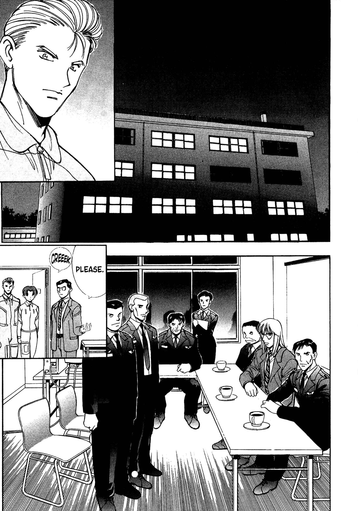Page 6 Chapter 66 Red Prowling Devil