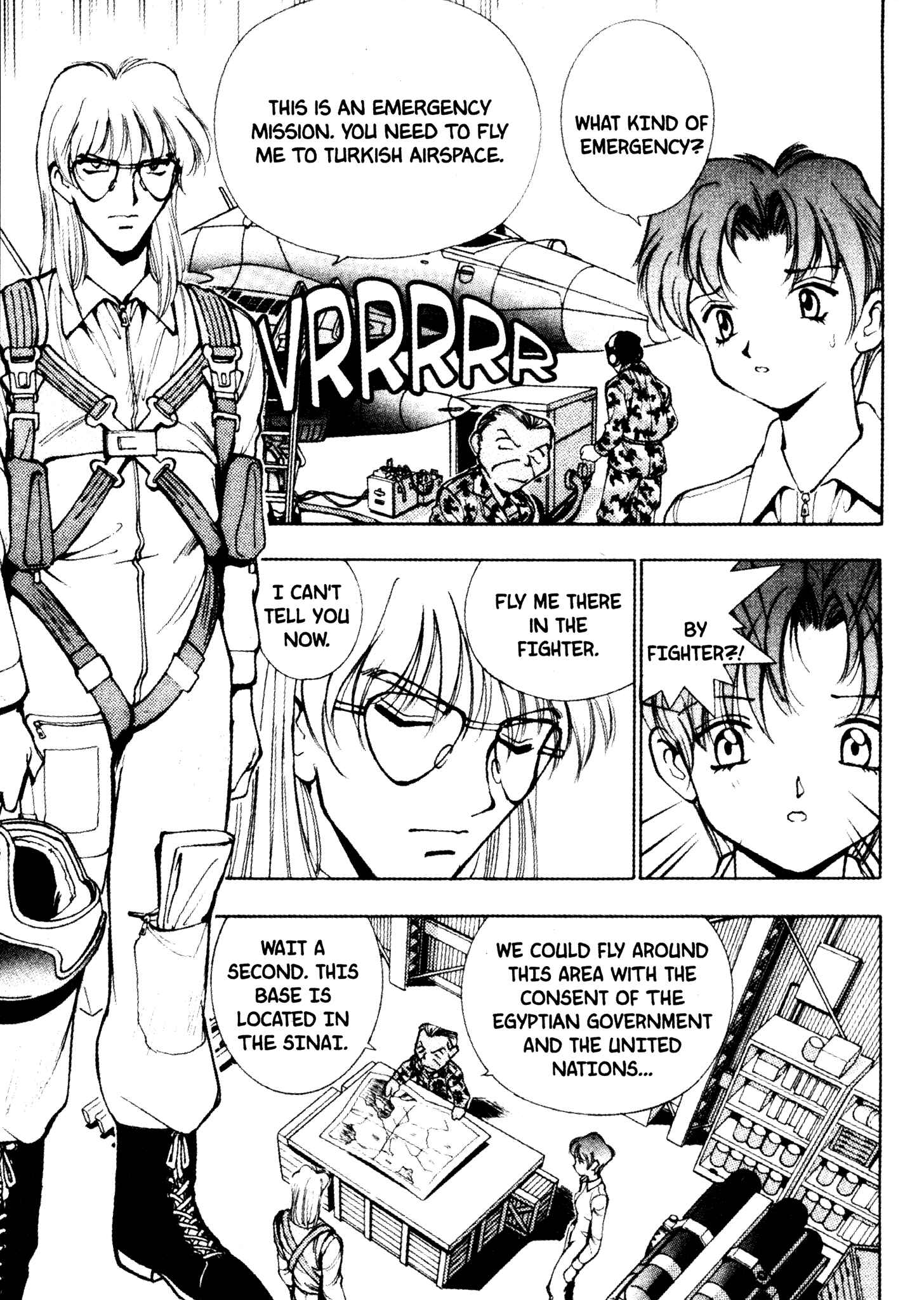 Page 4 Chapter 4 Red Prowling Devil
